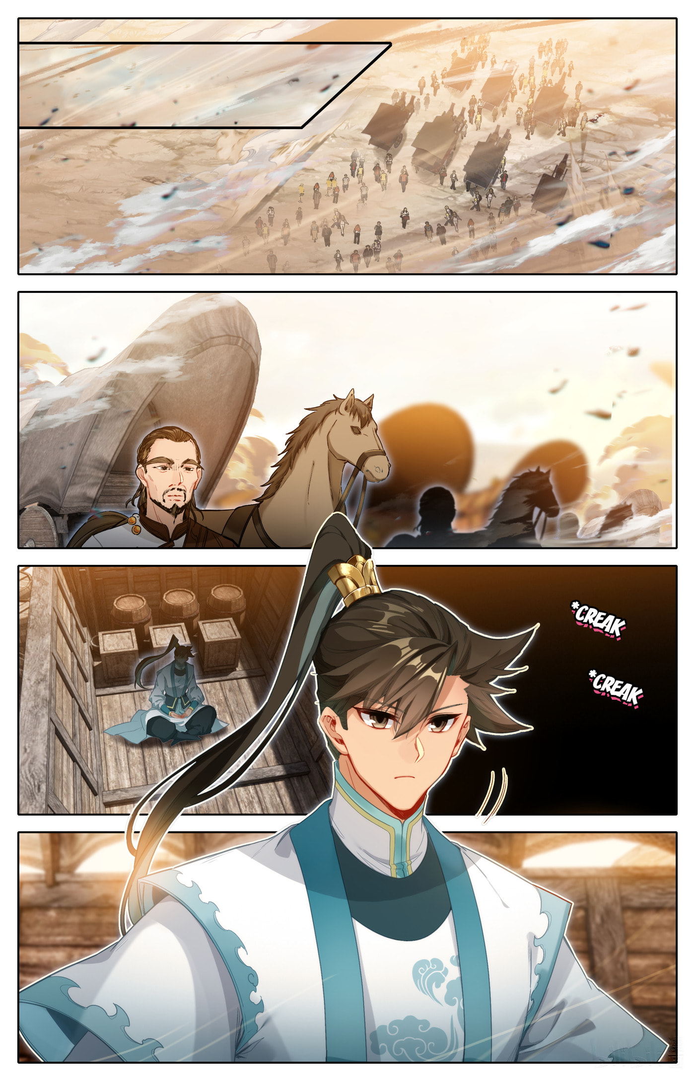 A Record of a Mortal's Journey to Immortality Chapter 326 page 3 - 