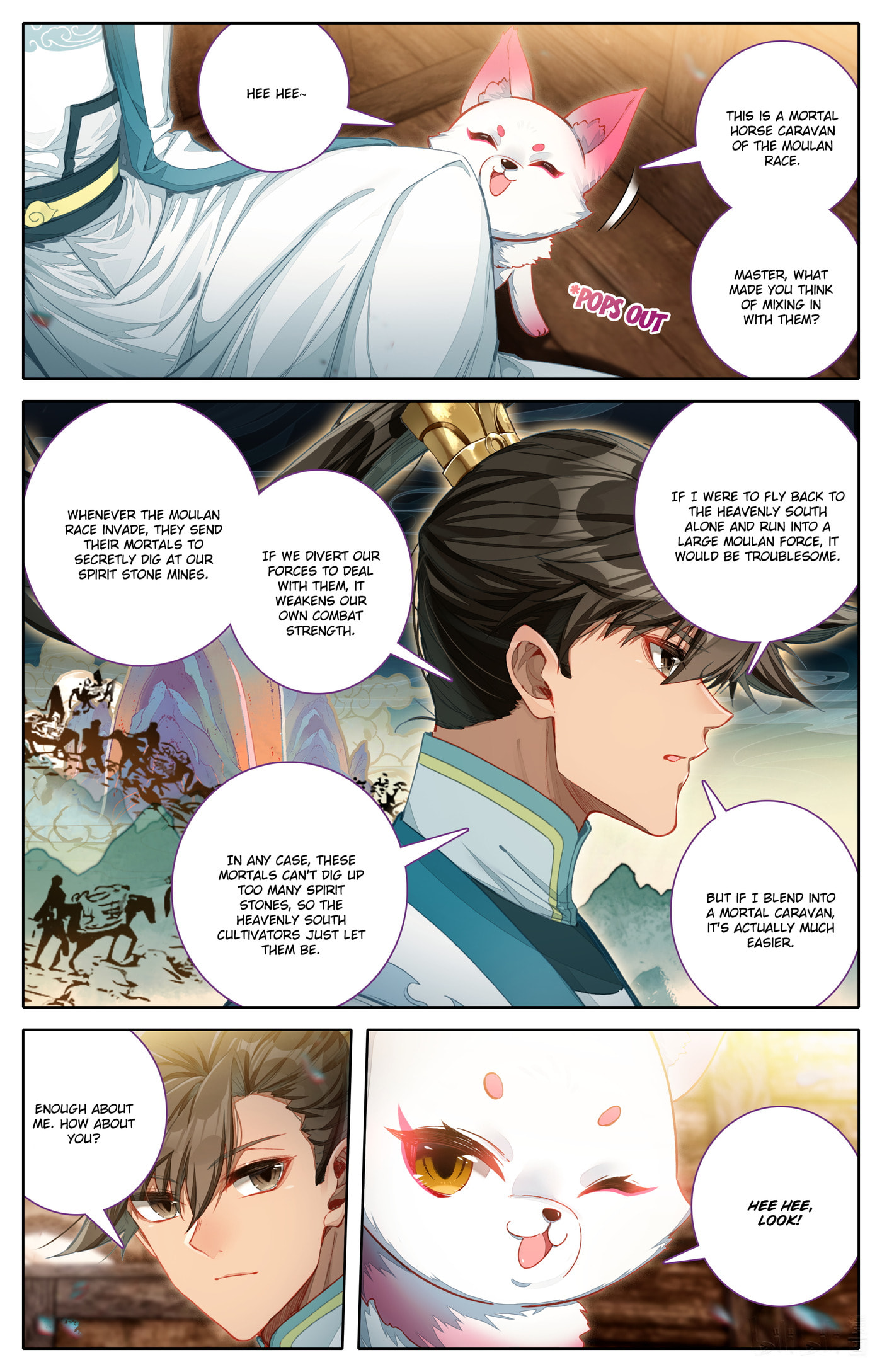A Record of a Mortal's Journey to Immortality Chapter 326 page 4 - 