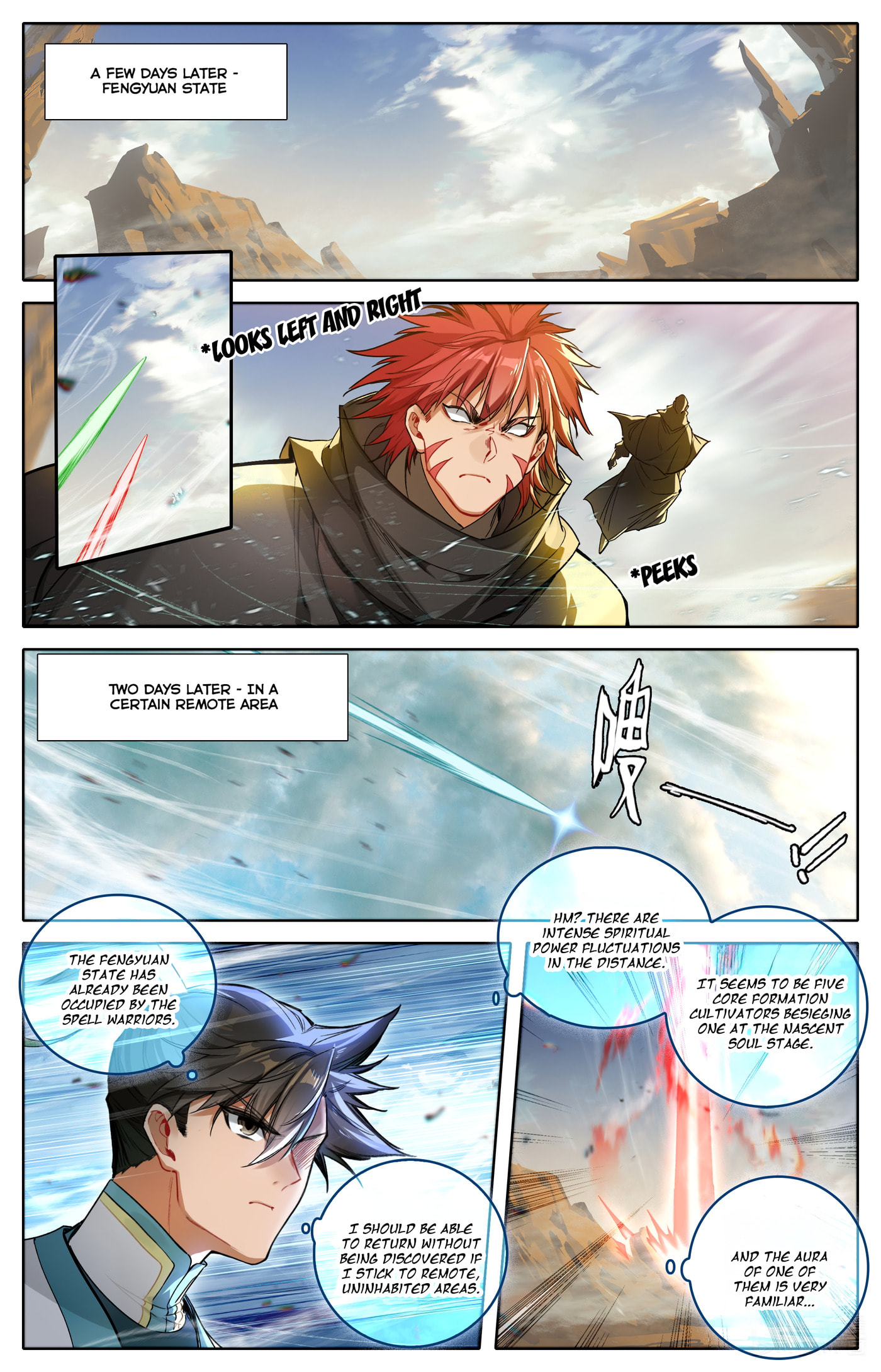 A Record of a Mortal's Journey to Immortality Chapter 326 page 7 - 