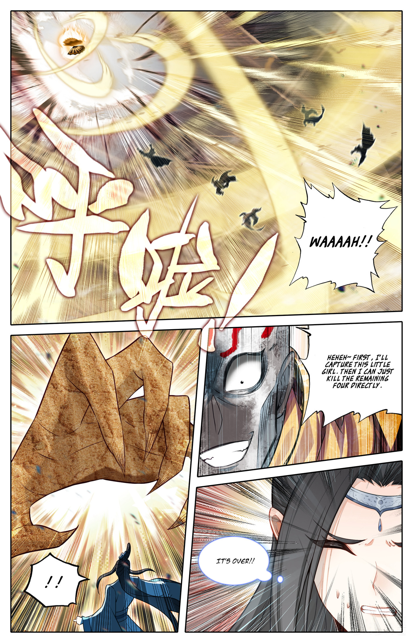 A Record of a Mortal's Journey to Immortality Chapter 326 page 10 - 