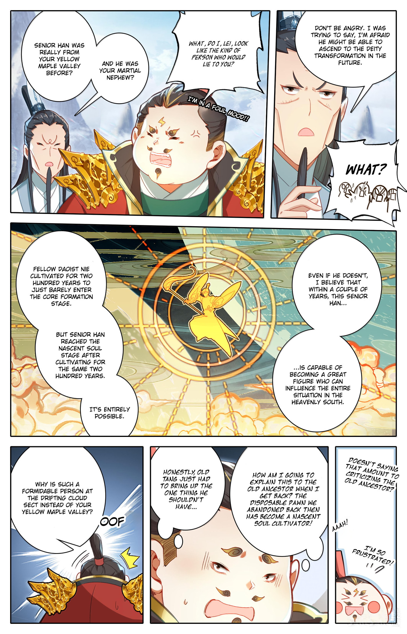 A Record of a Mortal's Journey to Immortality Chapter 327 page 14 - 