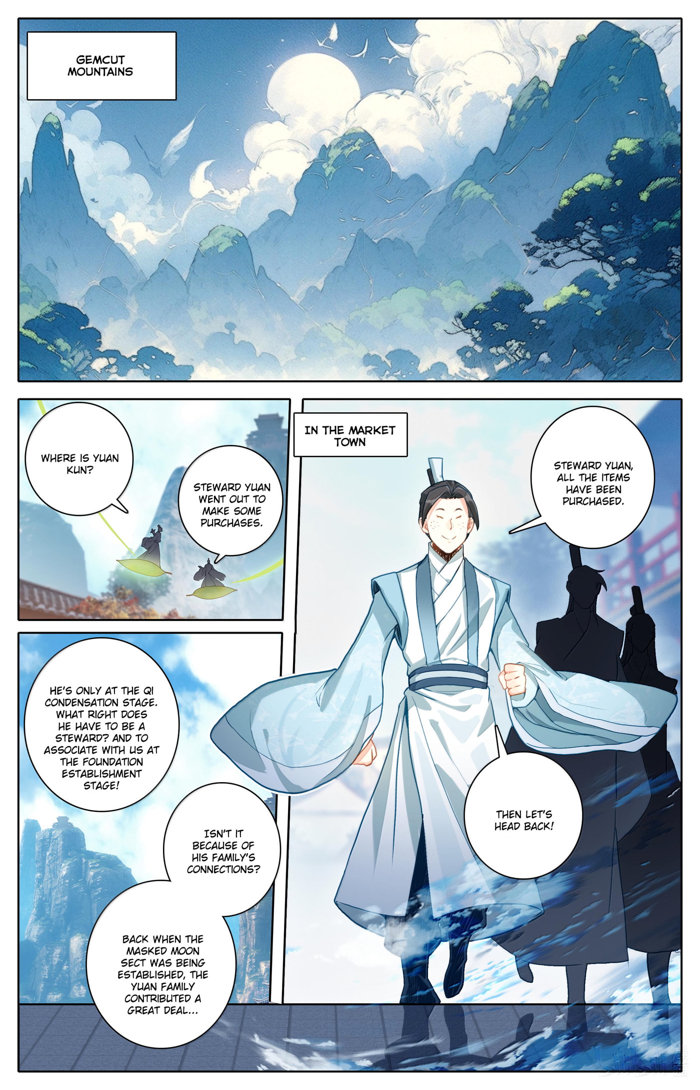A Record of a Mortal's Journey to Immortality Chapter 327 page 17 - 