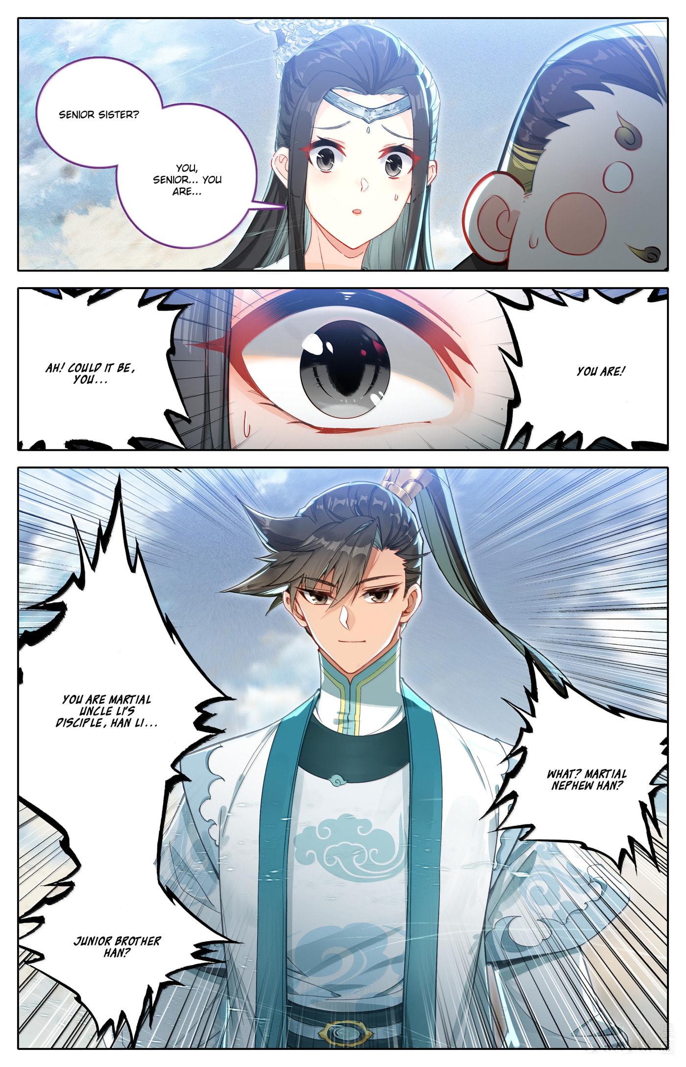 A Record of a Mortal's Journey to Immortality Chapter 327 page 4 - 
