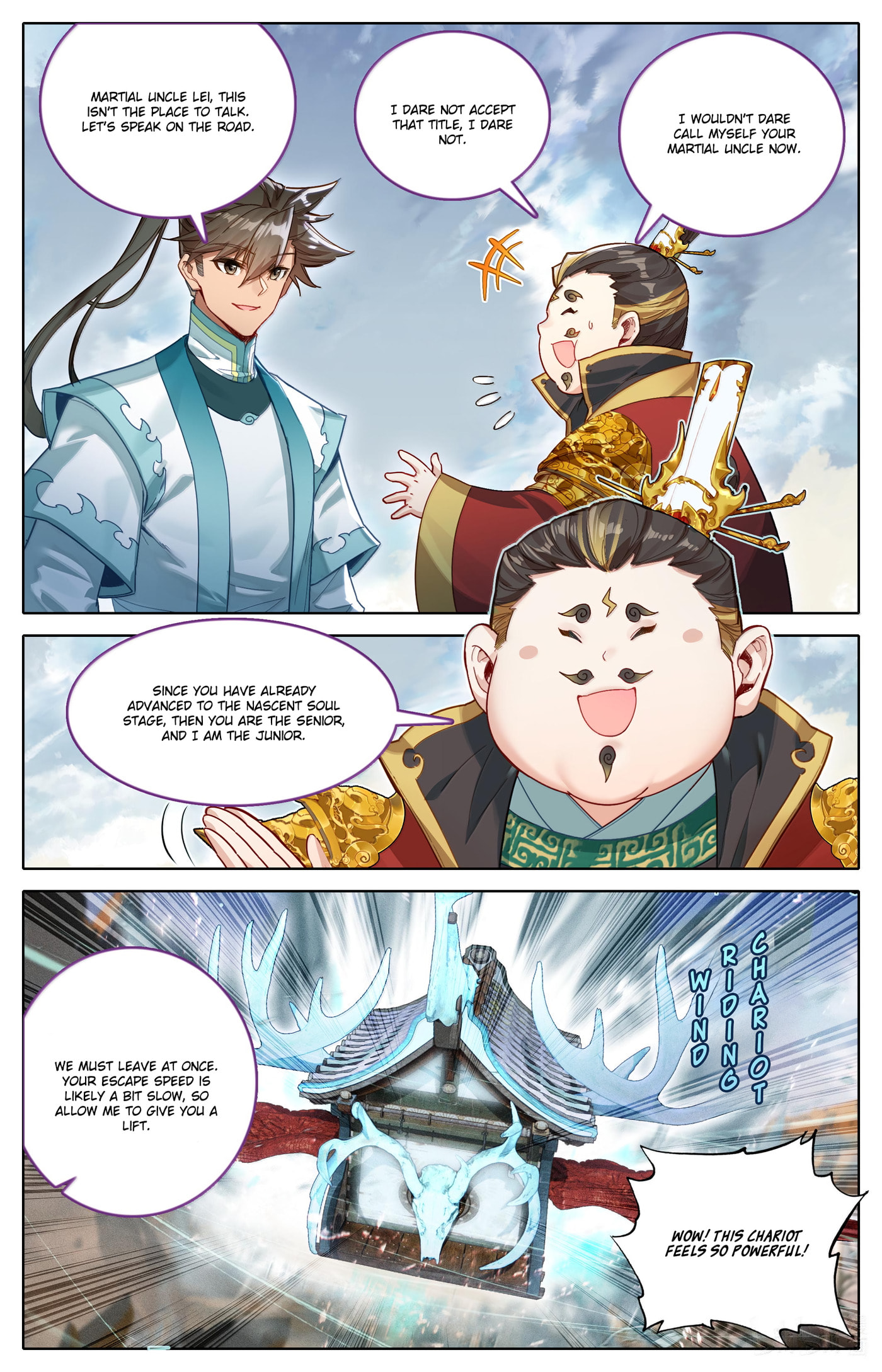 A Record of a Mortal's Journey to Immortality Chapter 327 page 5 - 