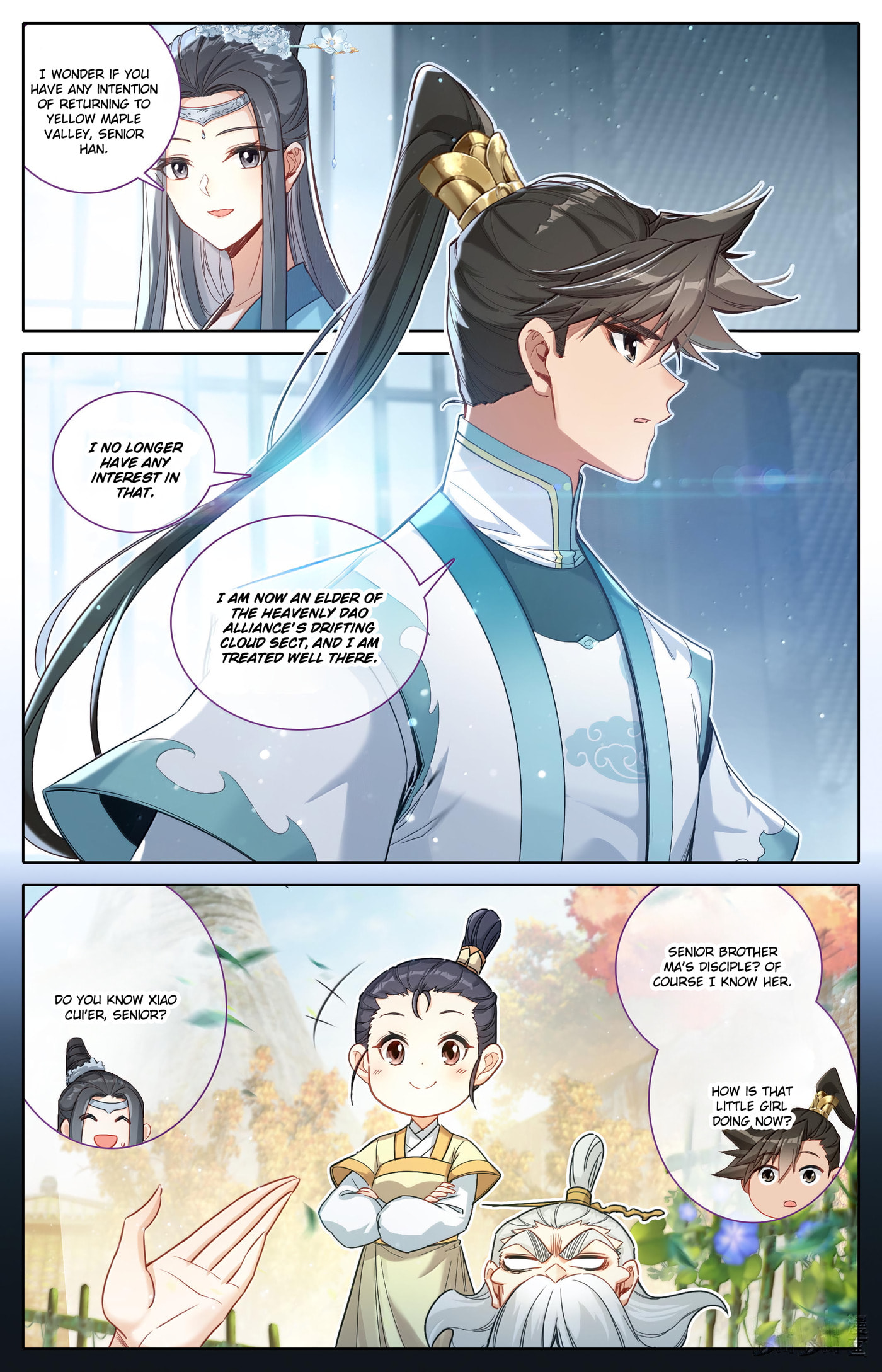 A Record of a Mortal's Journey to Immortality Chapter 327 page 8 - 