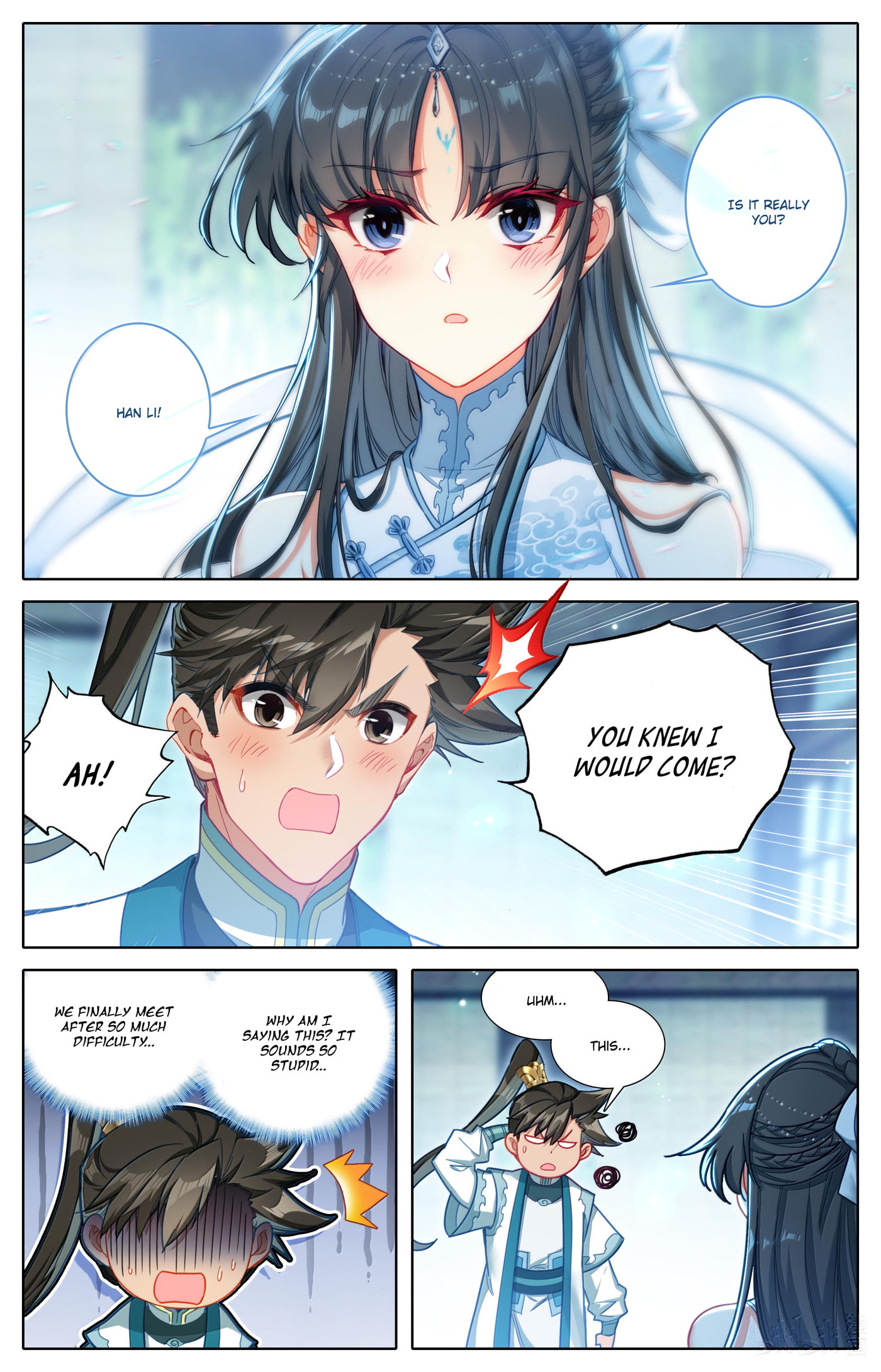 A Record of a Mortal's Journey to Immortality Chapter 328 page 11 - 
