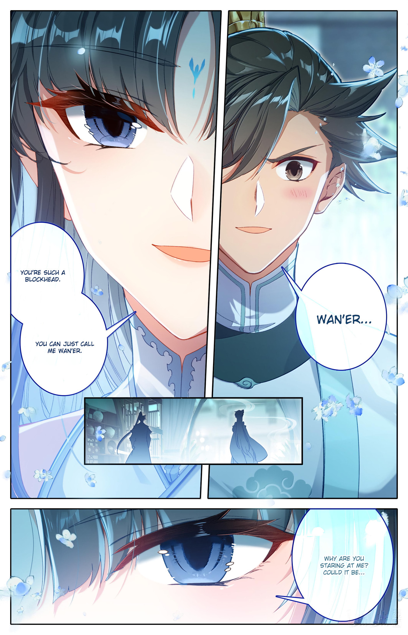 A Record of a Mortal's Journey to Immortality Chapter 328 page 12 - 