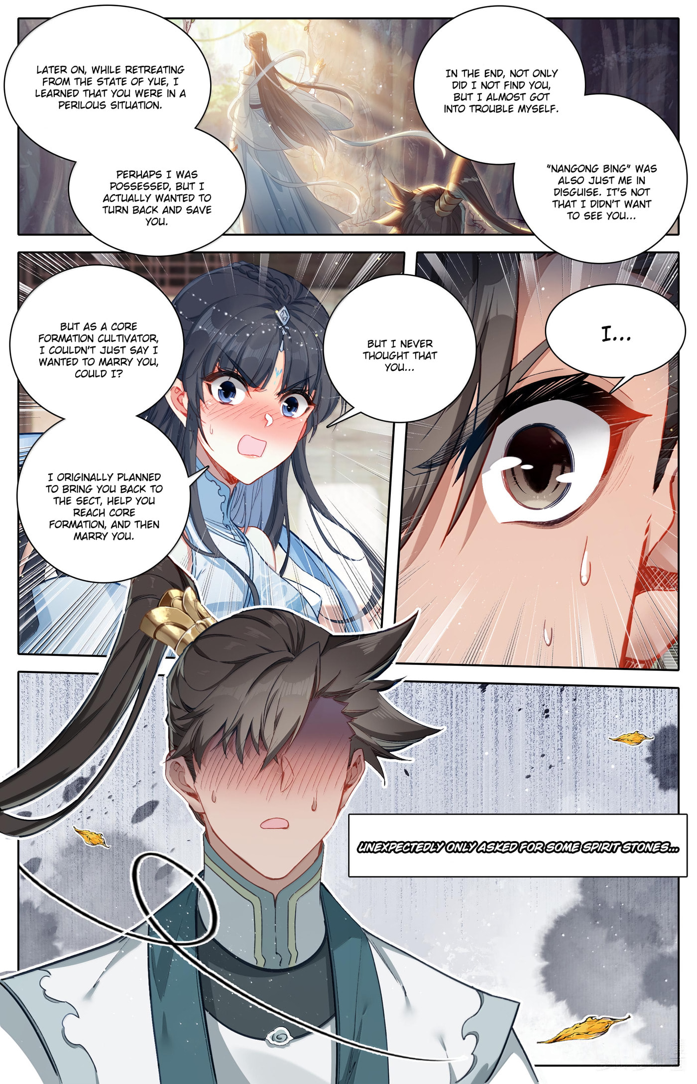 A Record of a Mortal's Journey to Immortality Chapter 328 page 18 - 