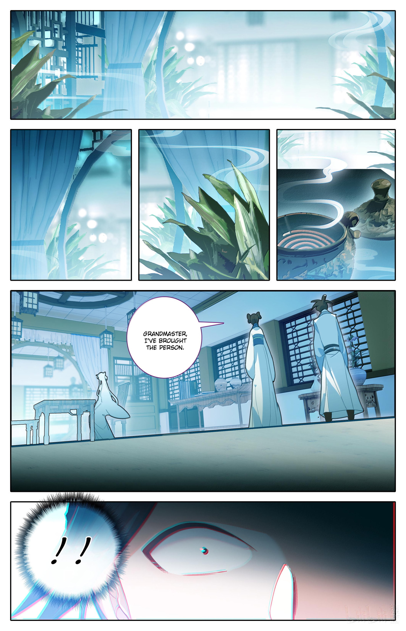 A Record of a Mortal's Journey to Immortality Chapter 328 page 7 - 