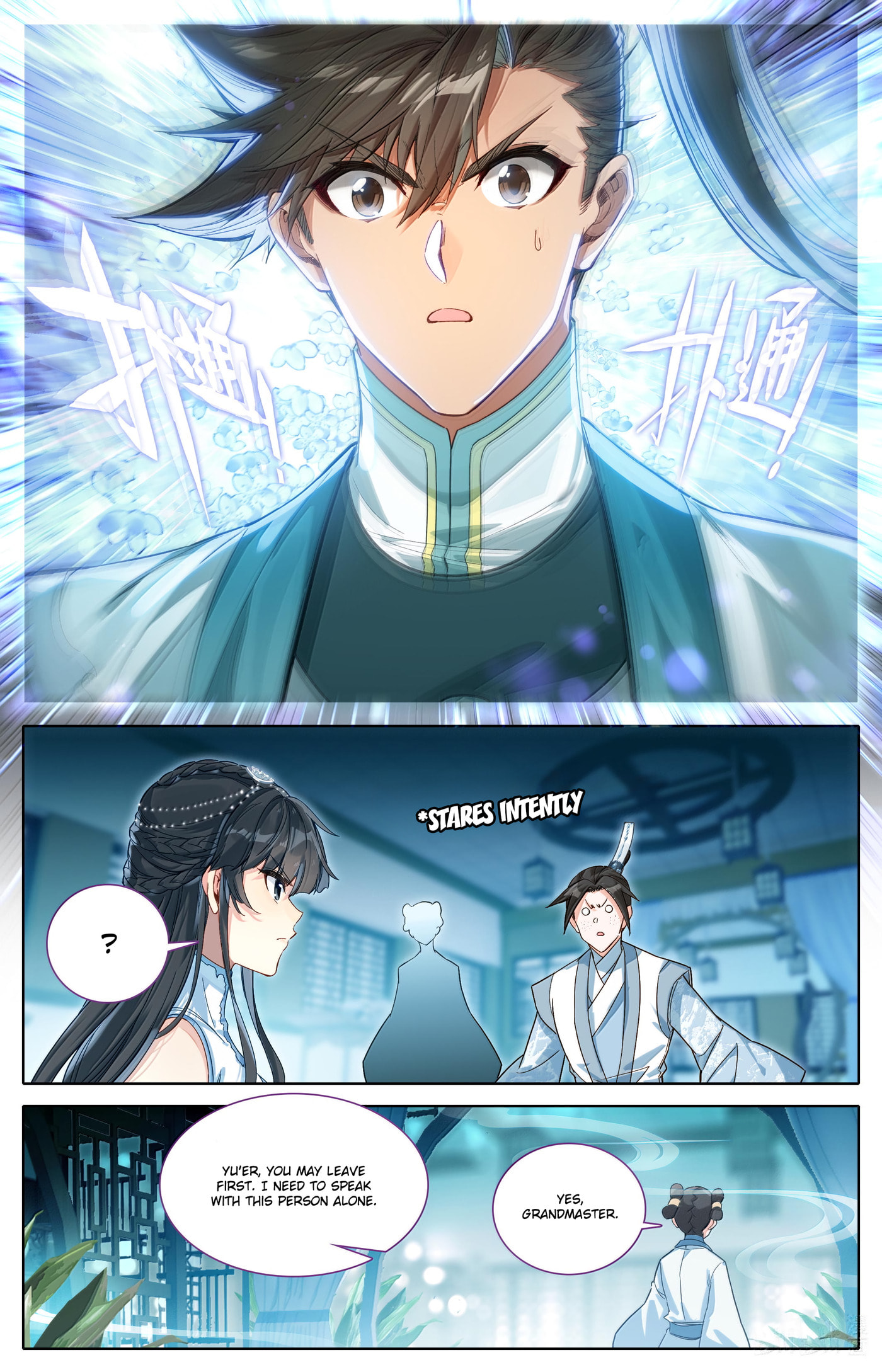 A Record of a Mortal's Journey to Immortality Chapter 328 page 9 - 