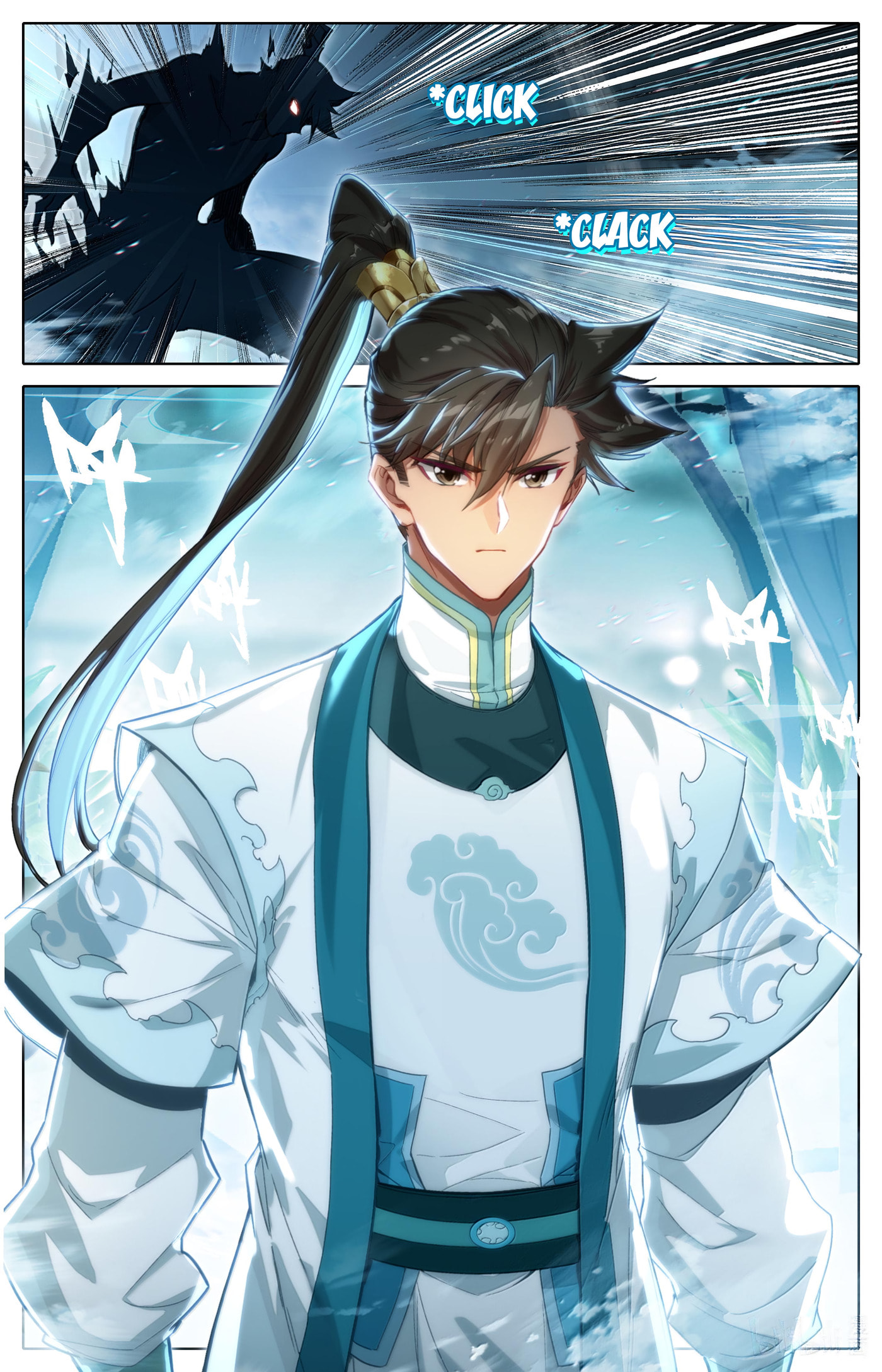 A Record of a Mortal's Journey to Immortality Chapter 328 page 10 - 