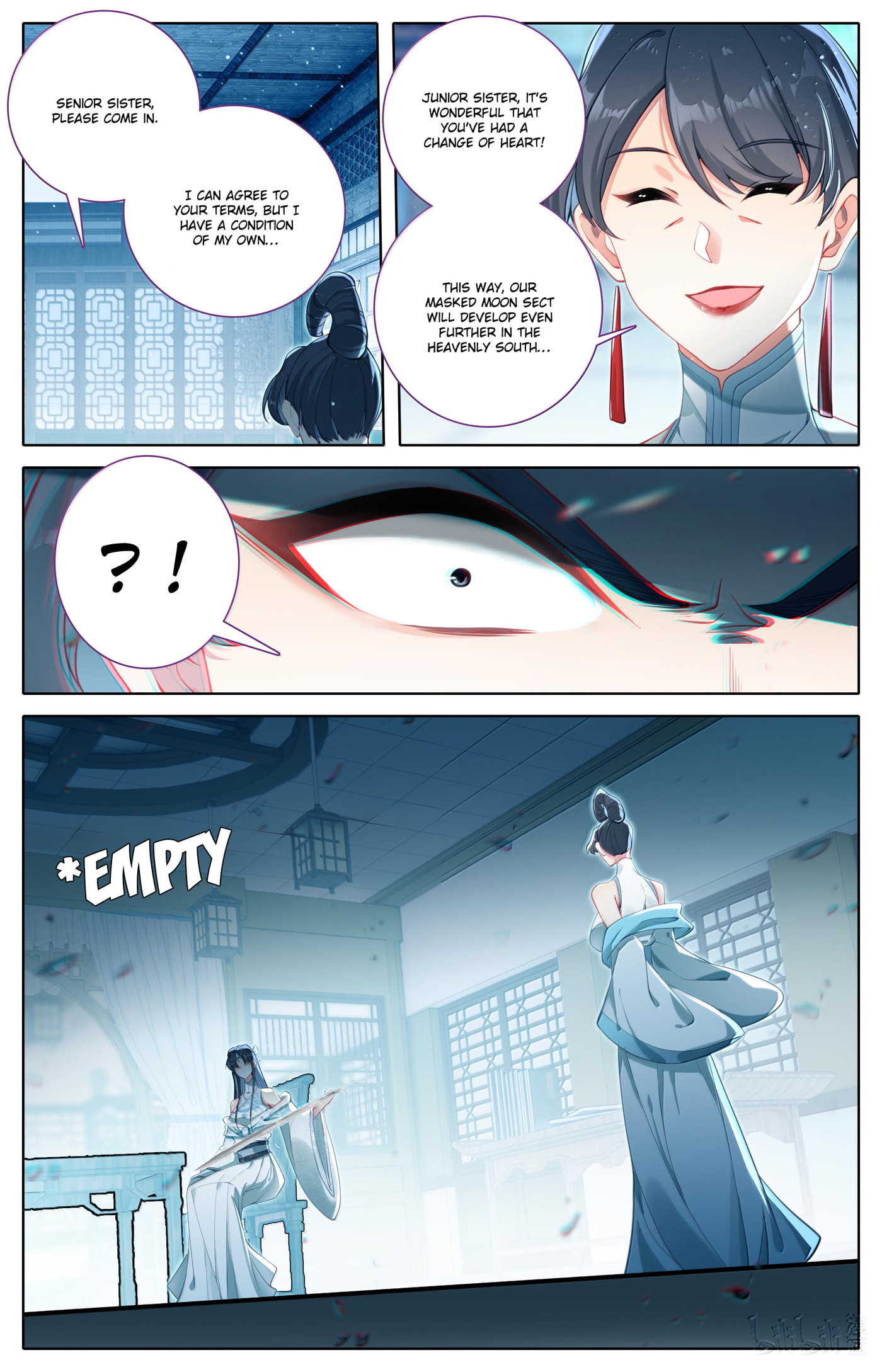 A Record of a Mortal's Journey to Immortality Chapter 329 page 11 - 