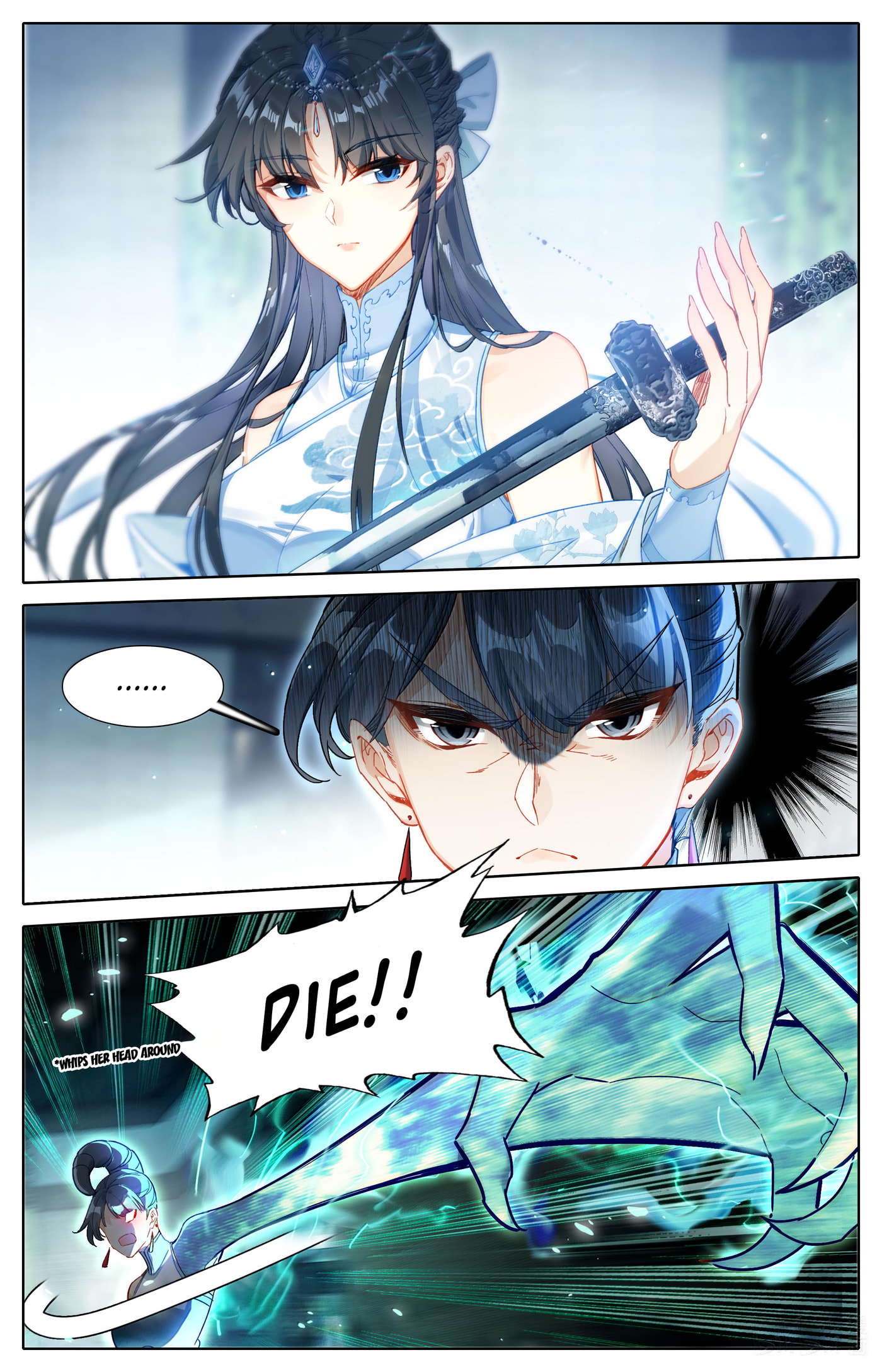 A Record of a Mortal's Journey to Immortality Chapter 329 page 12 - 