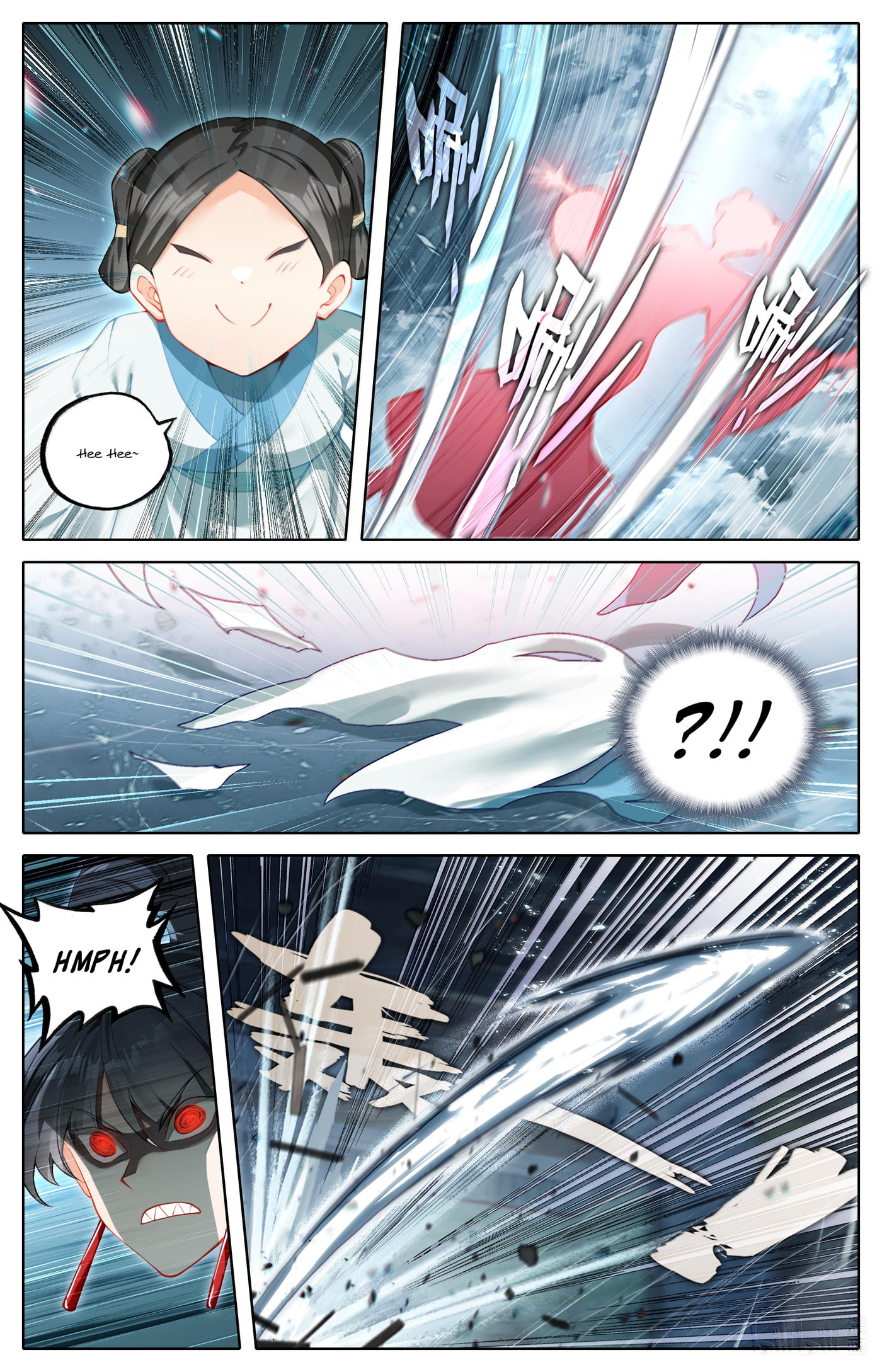 A Record of a Mortal's Journey to Immortality Chapter 329 page 13 - 