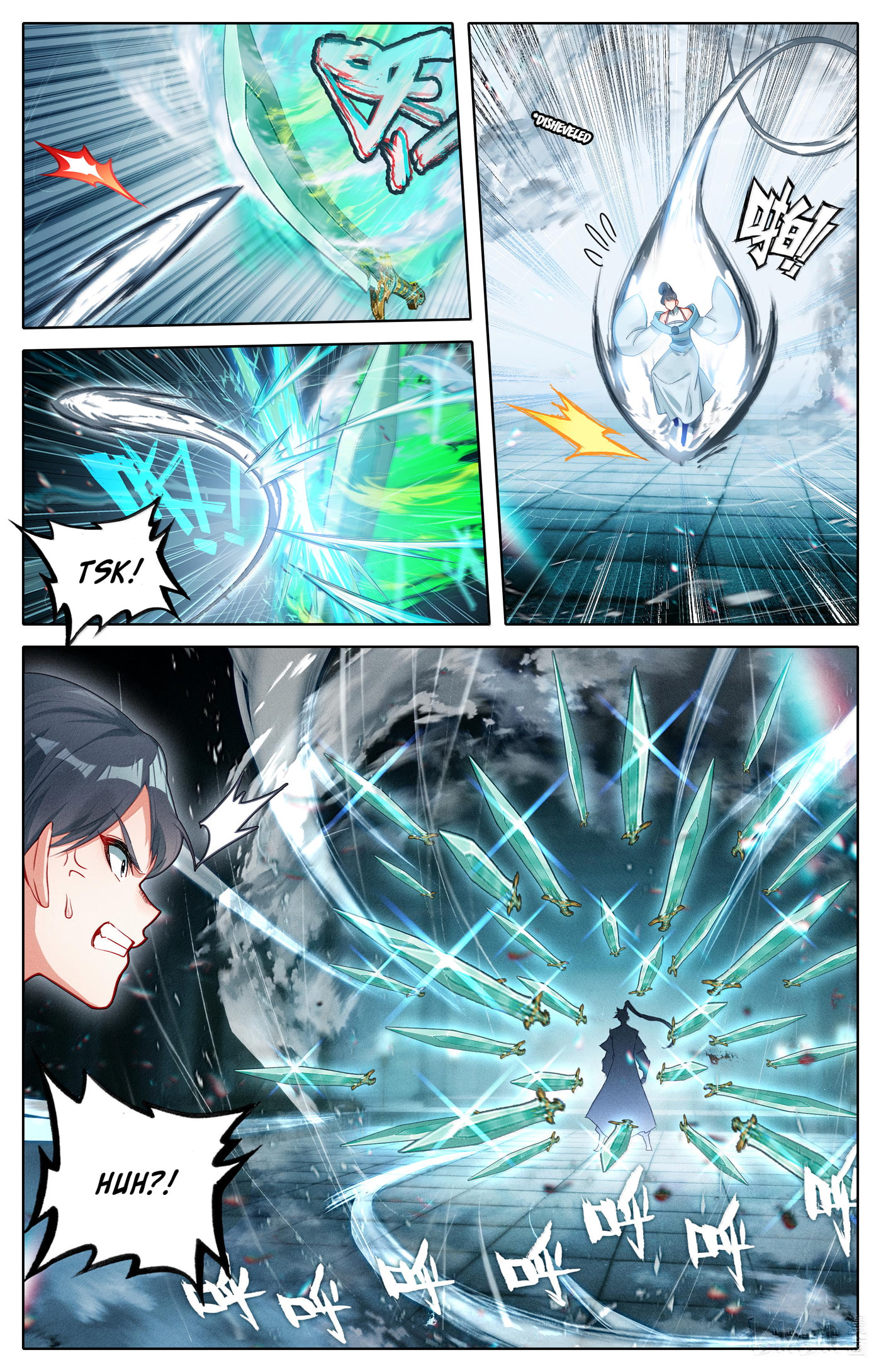 A Record of a Mortal's Journey to Immortality Chapter 329 page 14 - 