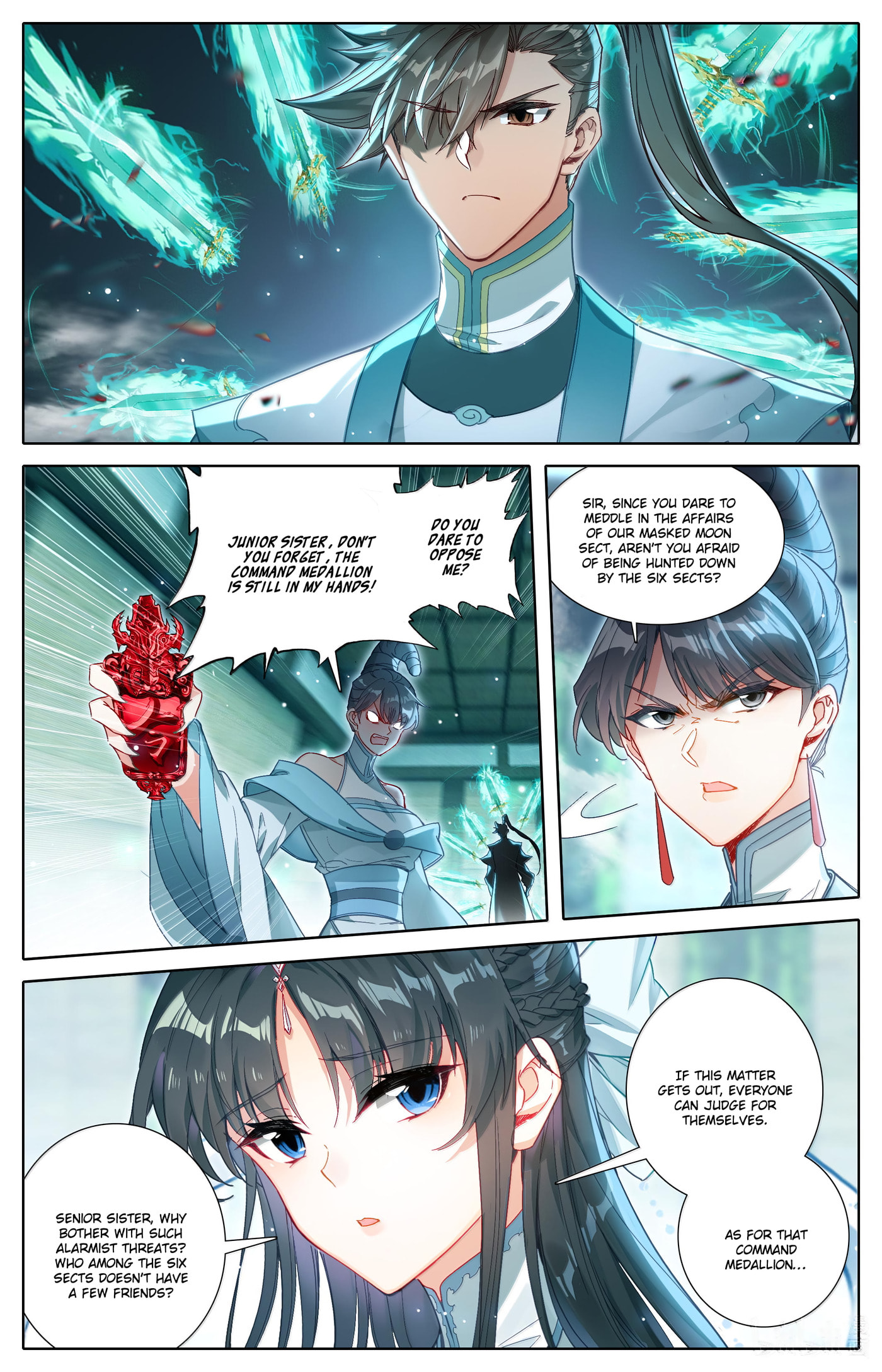 A Record of a Mortal's Journey to Immortality Chapter 329 page 15 - 
