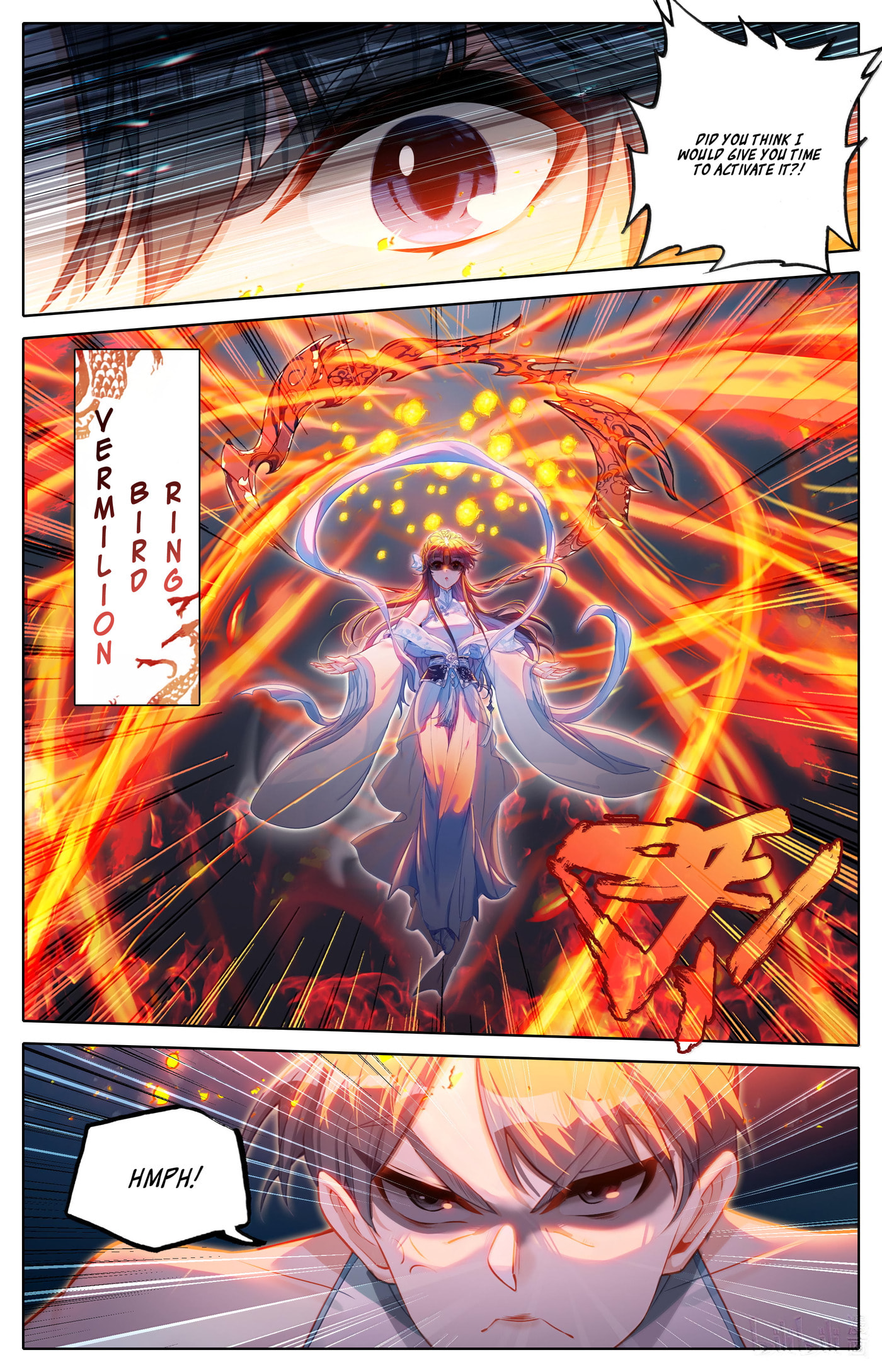 A Record of a Mortal's Journey to Immortality Chapter 329 page 16 - 