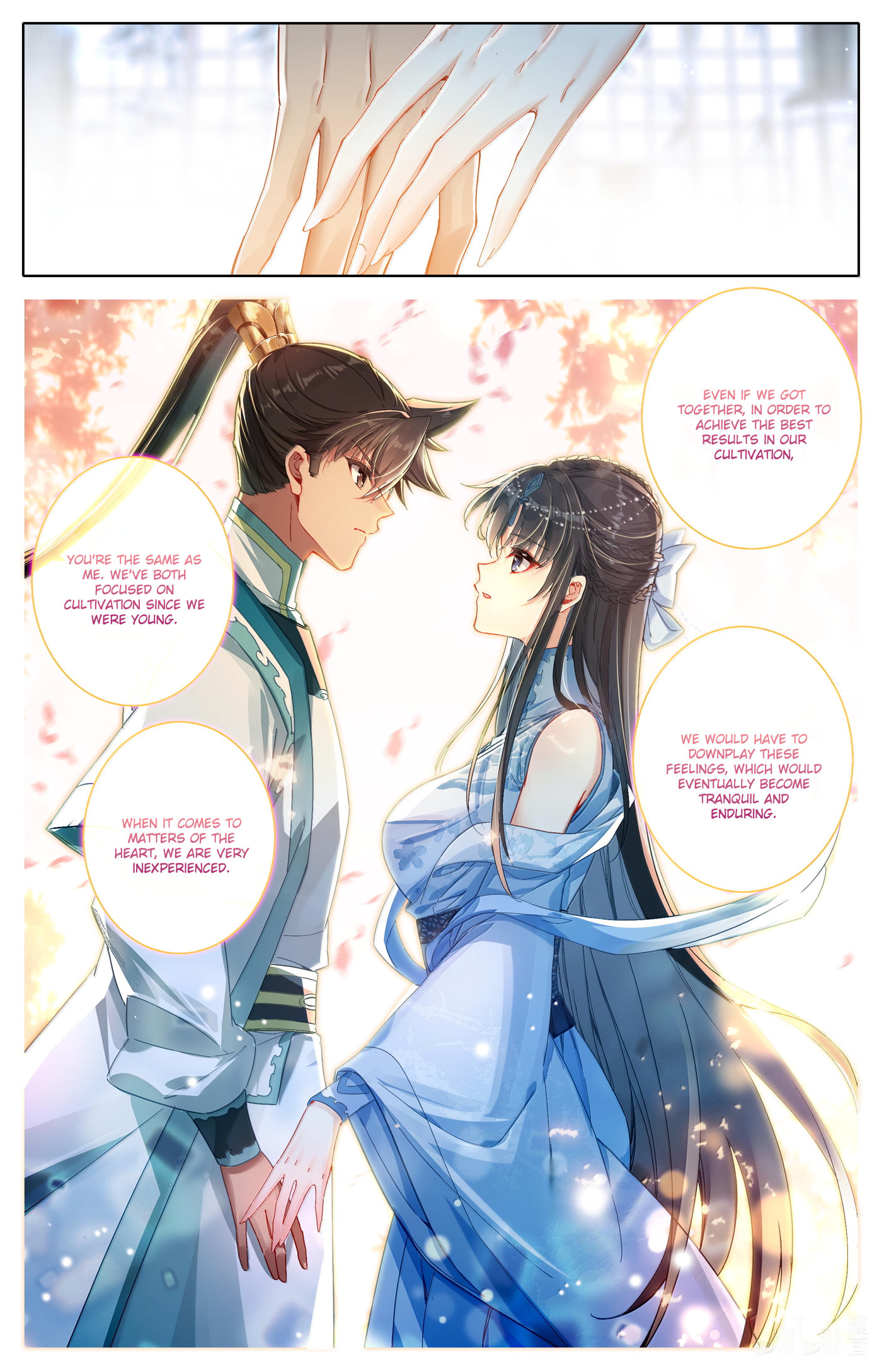A Record of a Mortal's Journey to Immortality Chapter 329 page 5 - 