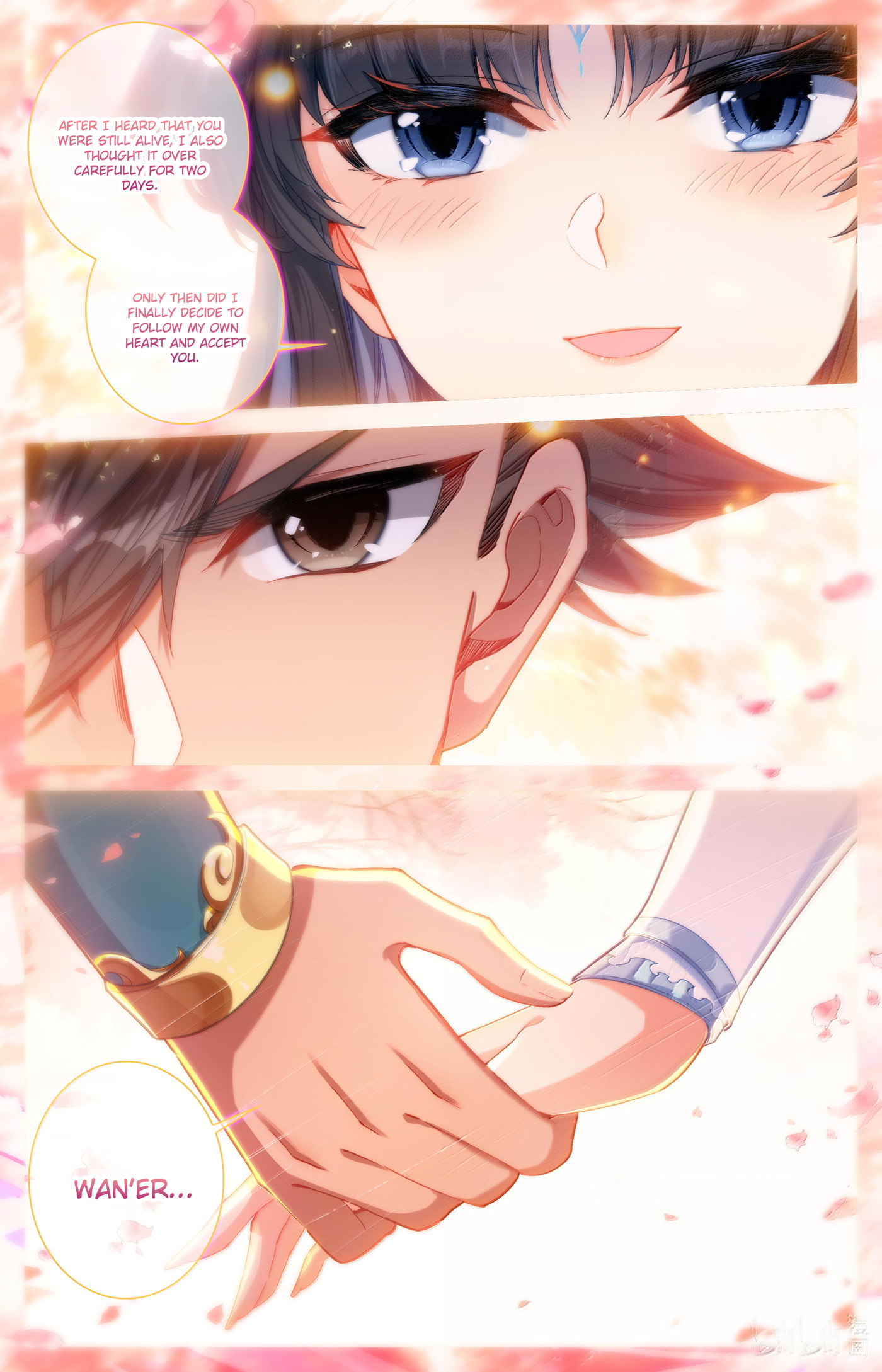 A Record of a Mortal's Journey to Immortality Chapter 329 page 6 - 