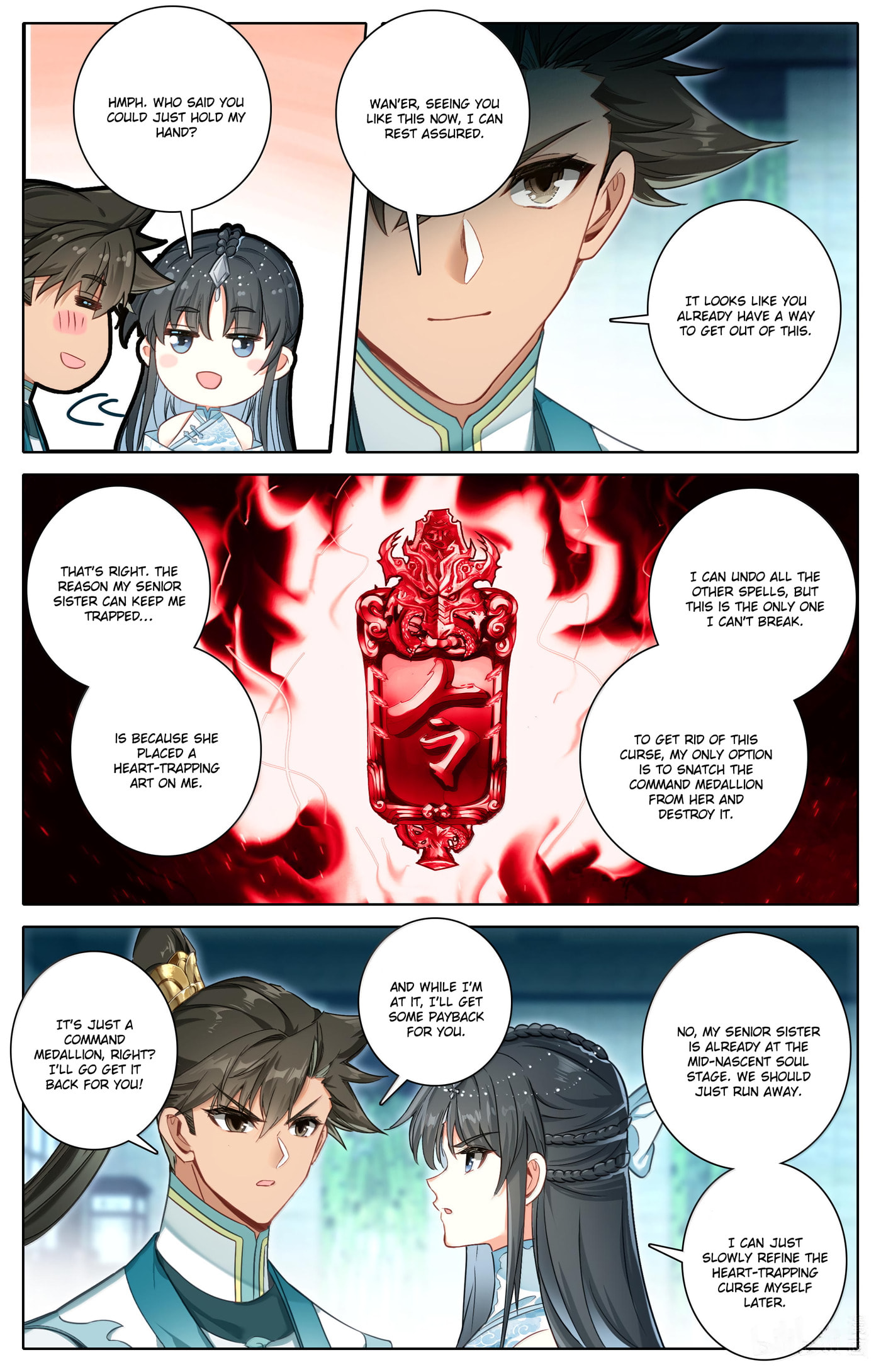 A Record of a Mortal's Journey to Immortality Chapter 329 page 7 - 