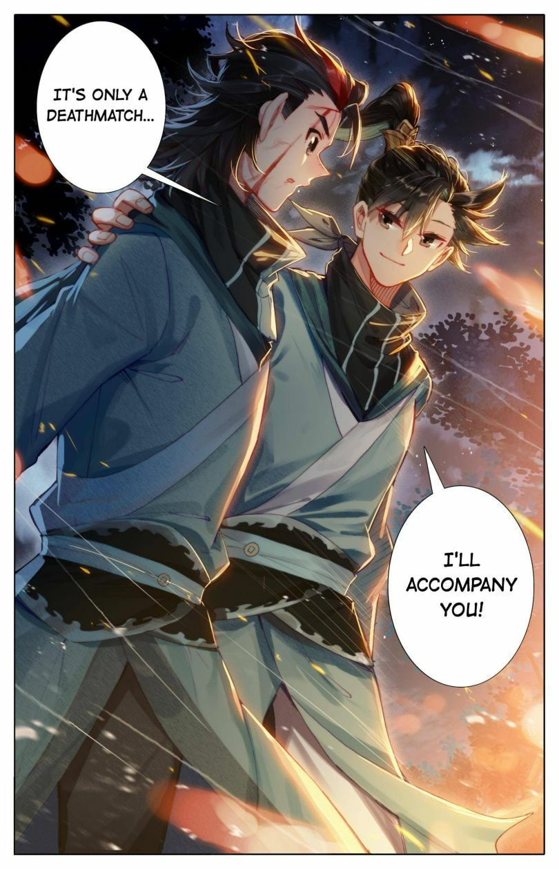 A Record of a Mortal's Journey to Immortality Chapter 33 page 5 - 