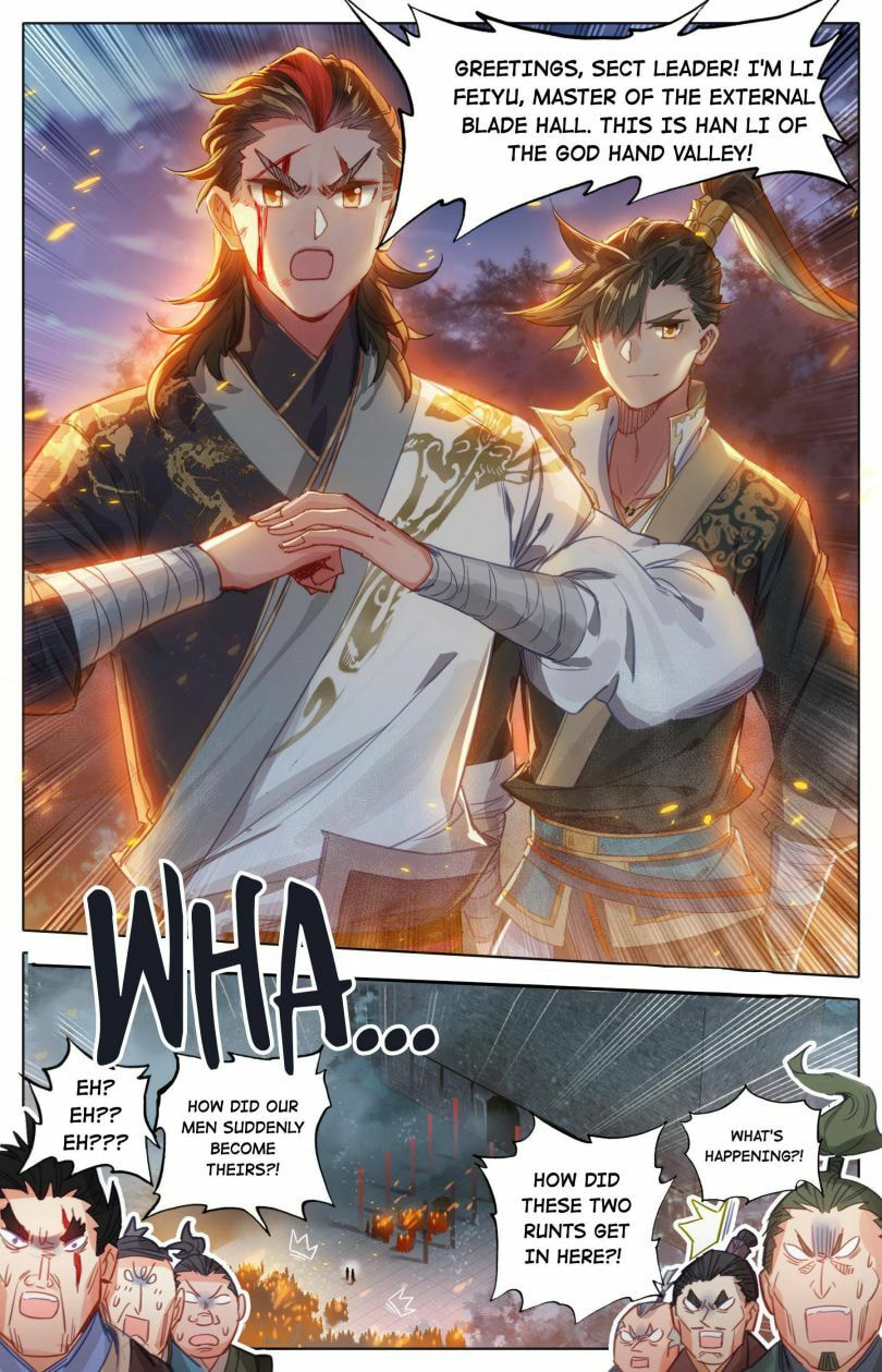 A Record of a Mortal's Journey to Immortality Chapter 33 page 7 - 