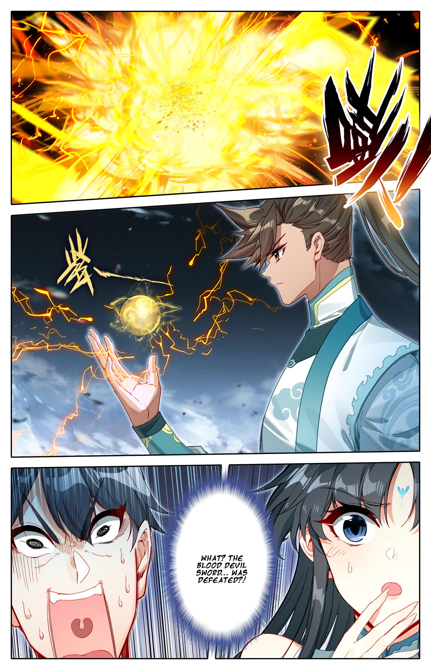 A Record of a Mortal's Journey to Immortality Chapter 330 page 12 - 