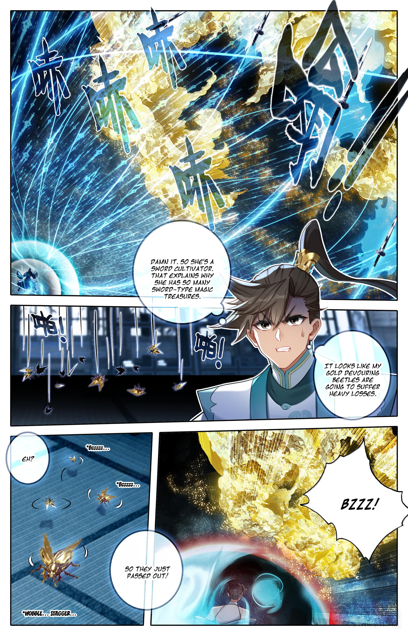 A Record of a Mortal's Journey to Immortality Chapter 330 page 14 - 