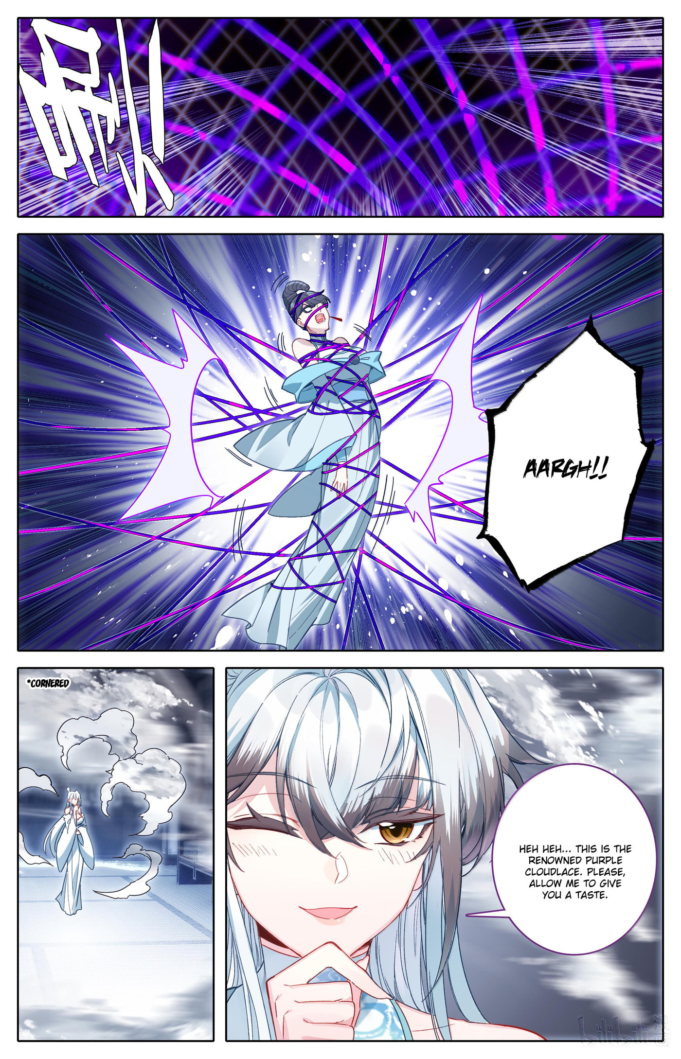 A Record of a Mortal's Journey to Immortality Chapter 330 page 16 - 