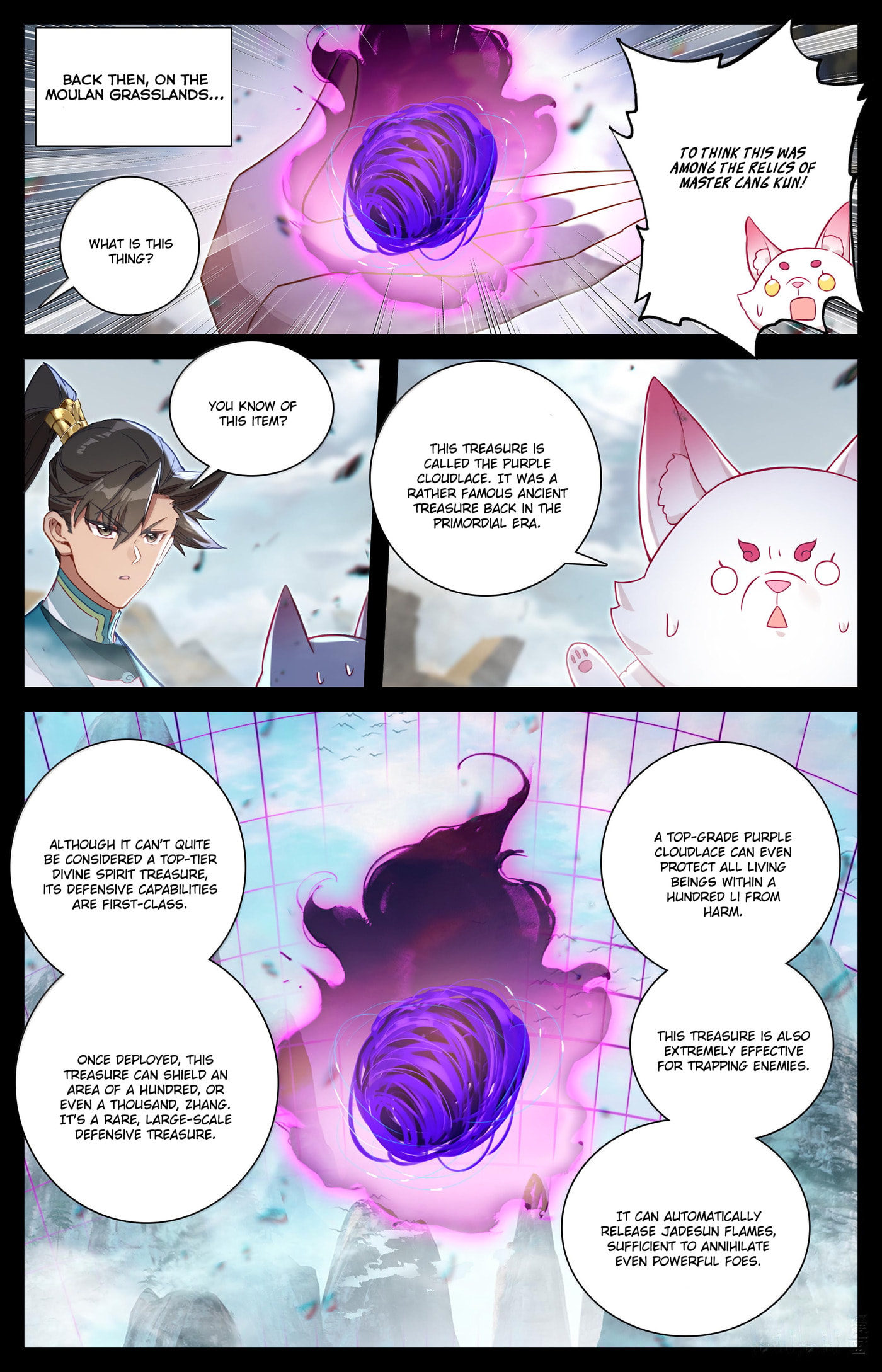 A Record of a Mortal's Journey to Immortality Chapter 330 page 17 - 