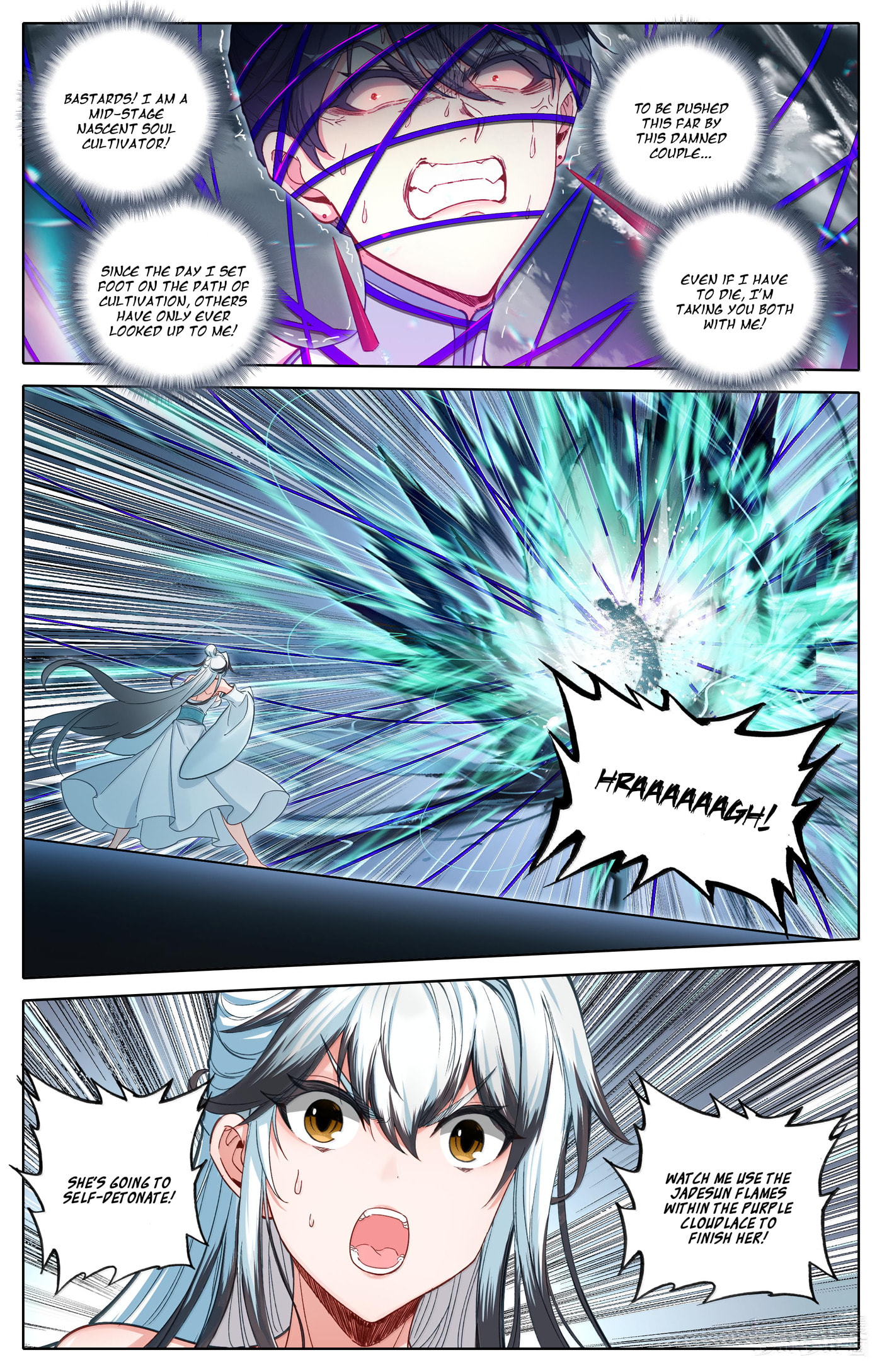 A Record of a Mortal's Journey to Immortality Chapter 330 page 18 - 