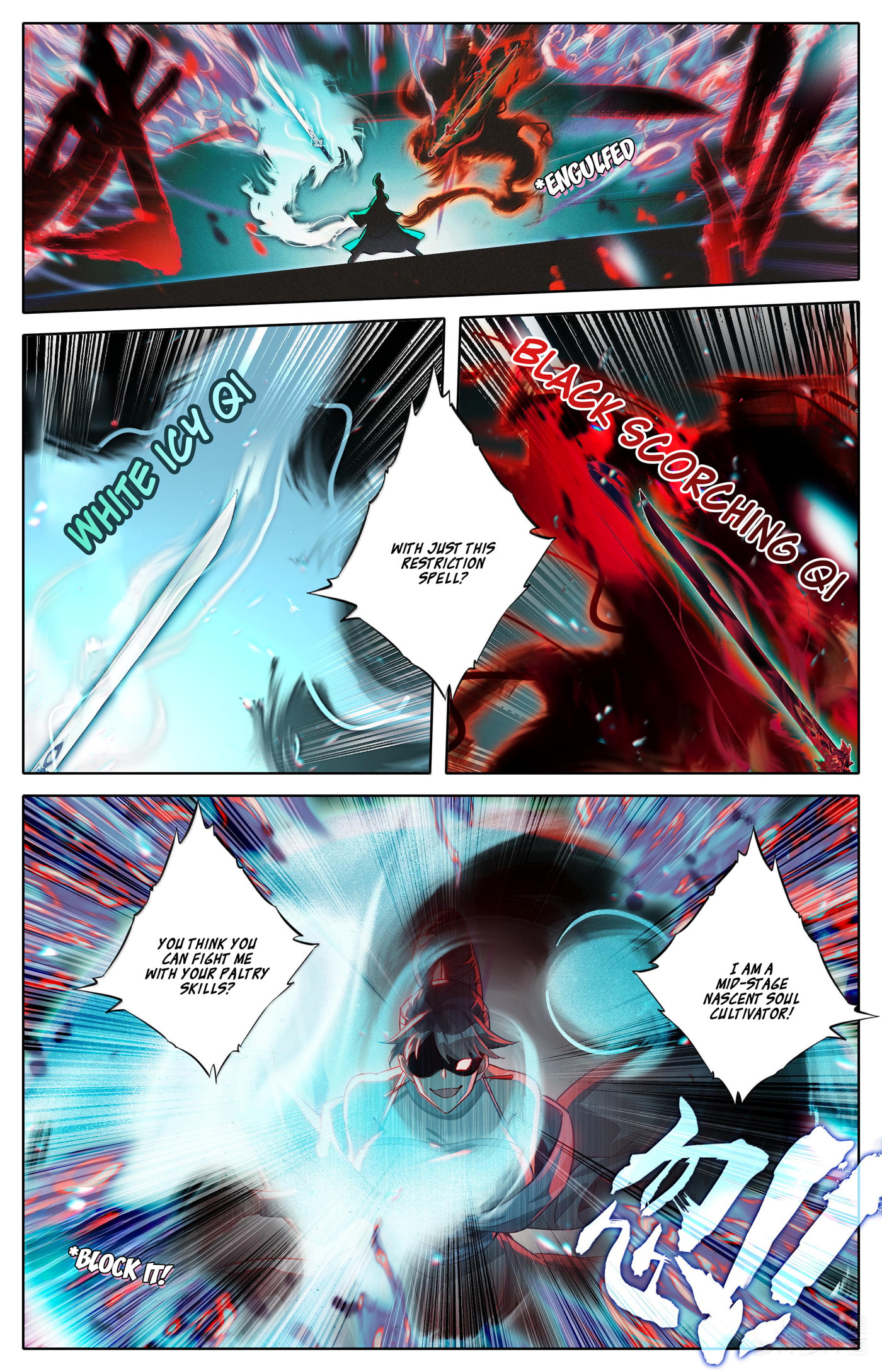 A Record of a Mortal's Journey to Immortality Chapter 330 page 3 - 