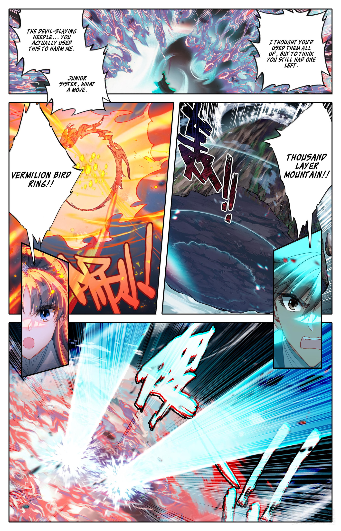 A Record of a Mortal's Journey to Immortality Chapter 330 page 5 - 