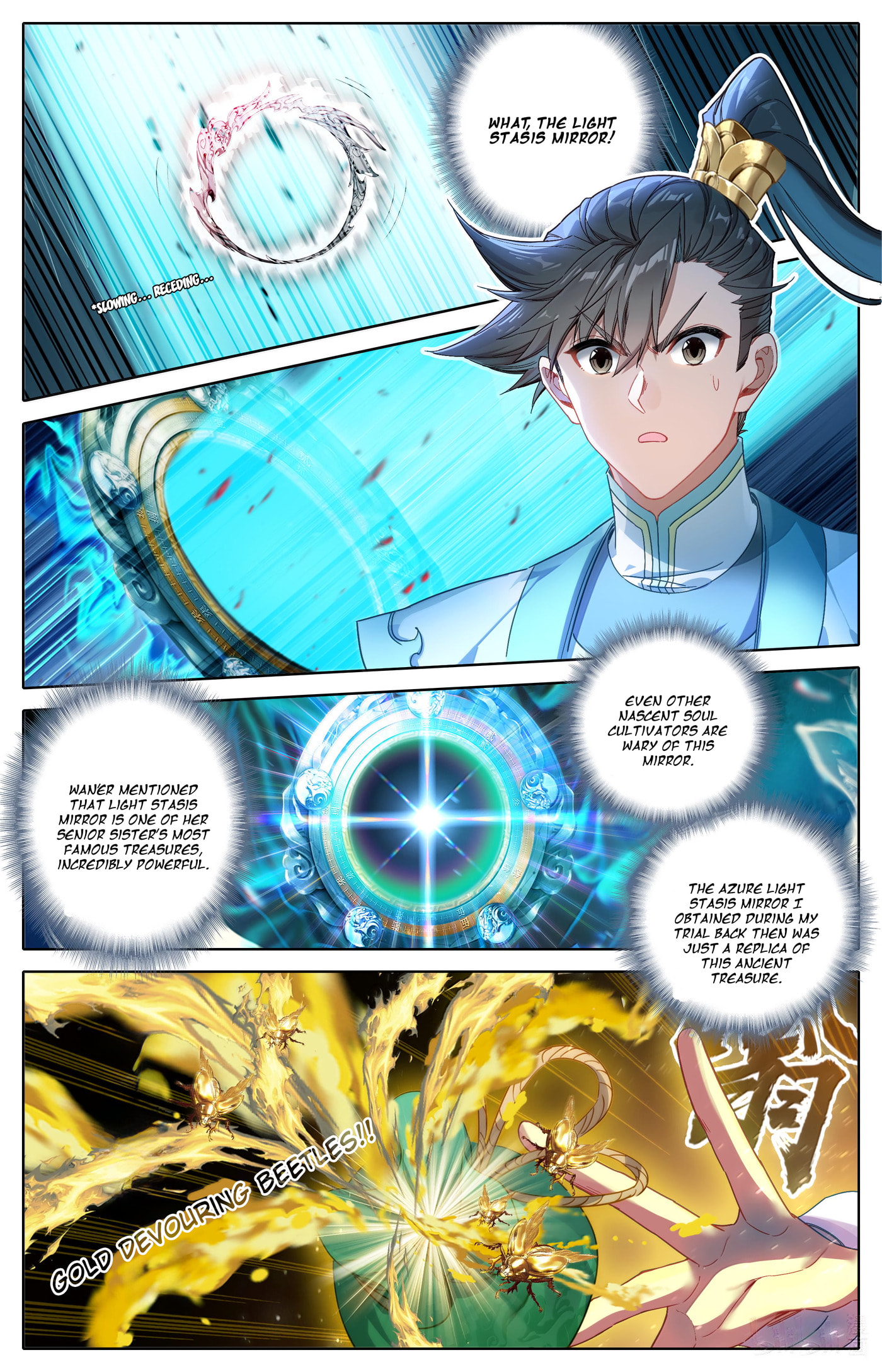 A Record of a Mortal's Journey to Immortality Chapter 330 page 6 - 