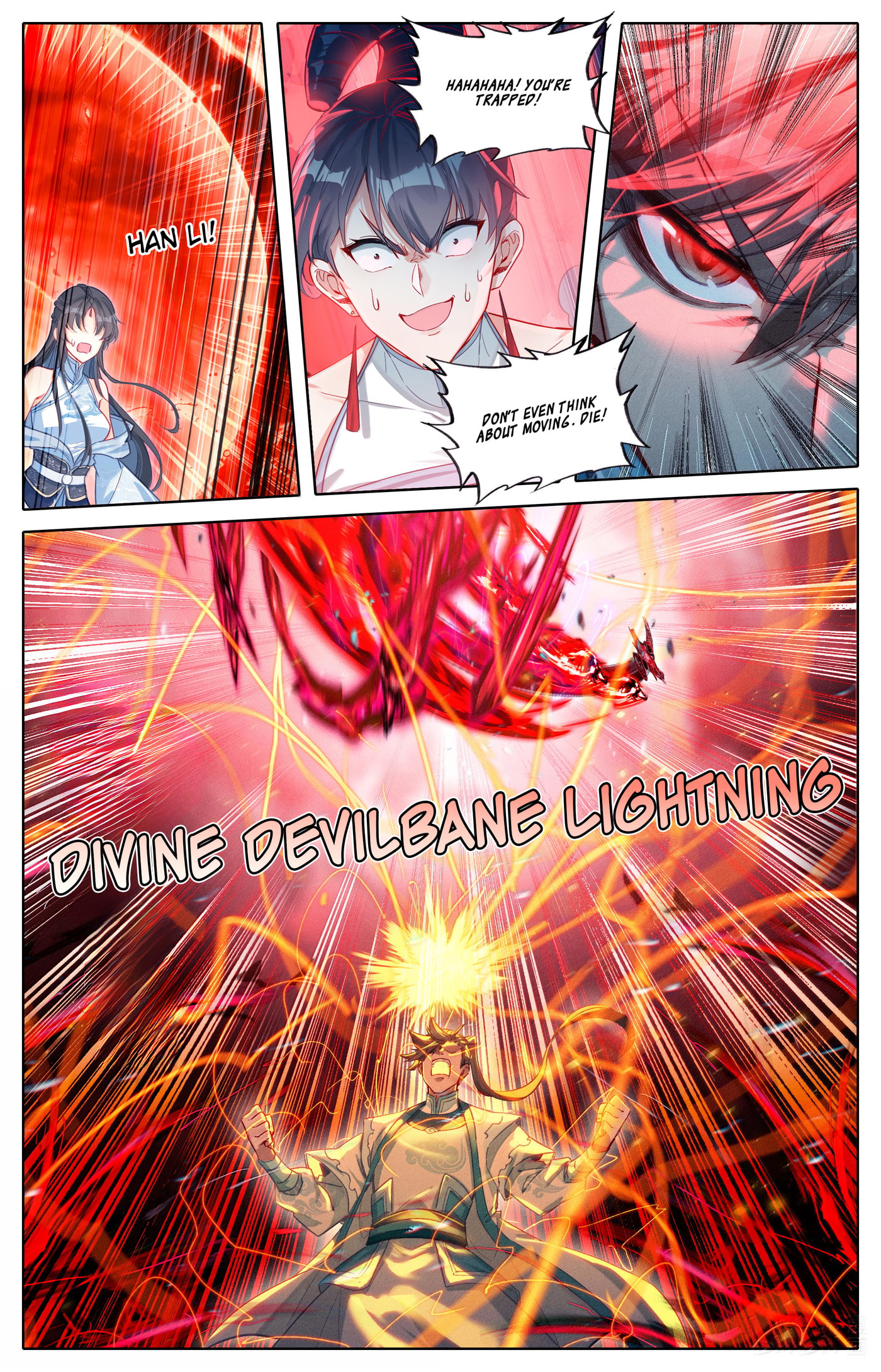 A Record of a Mortal's Journey to Immortality Chapter 330 page 10 - 