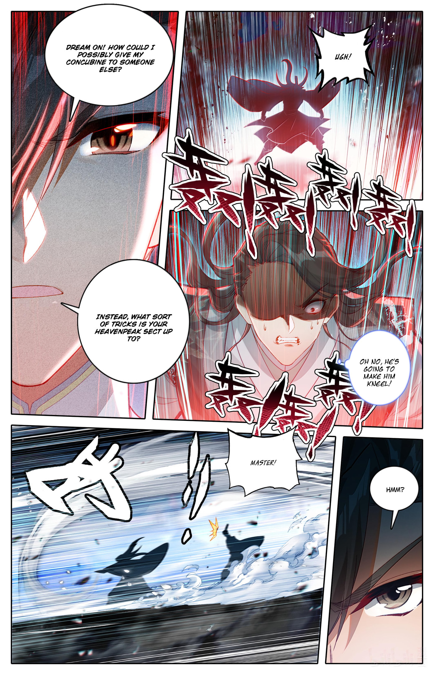 A Record of a Mortal's Journey to Immortality Chapter 331 page 12 - 