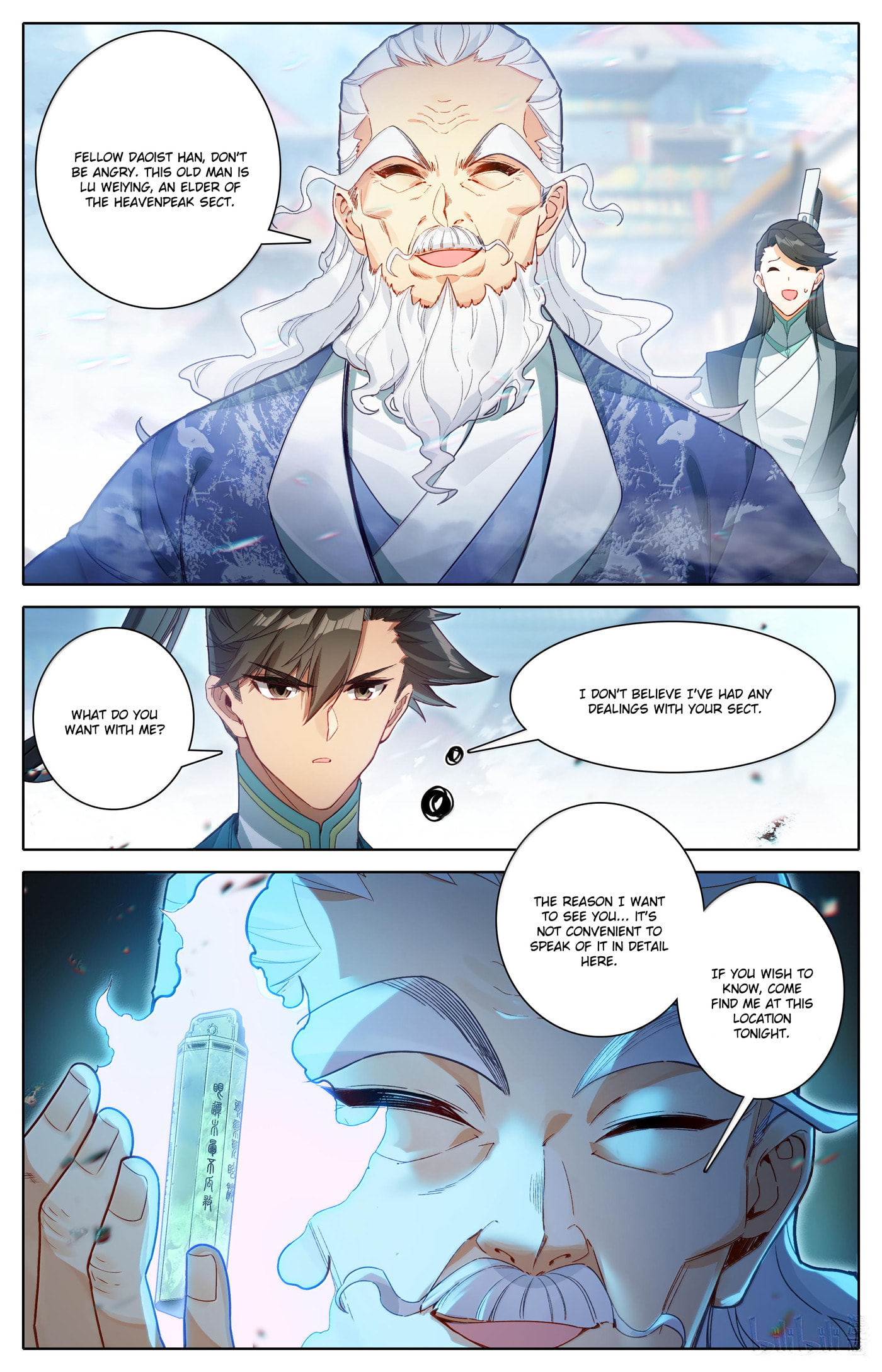 A Record of a Mortal's Journey to Immortality Chapter 331 page 13 - 