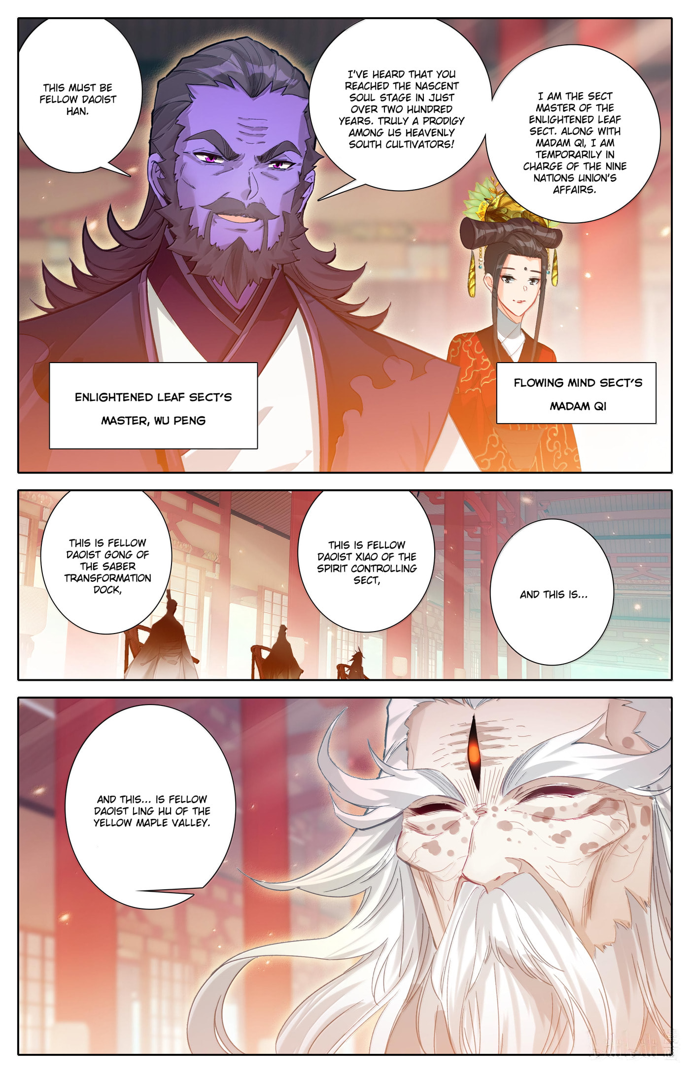 A Record of a Mortal's Journey to Immortality Chapter 331 page 16 - 