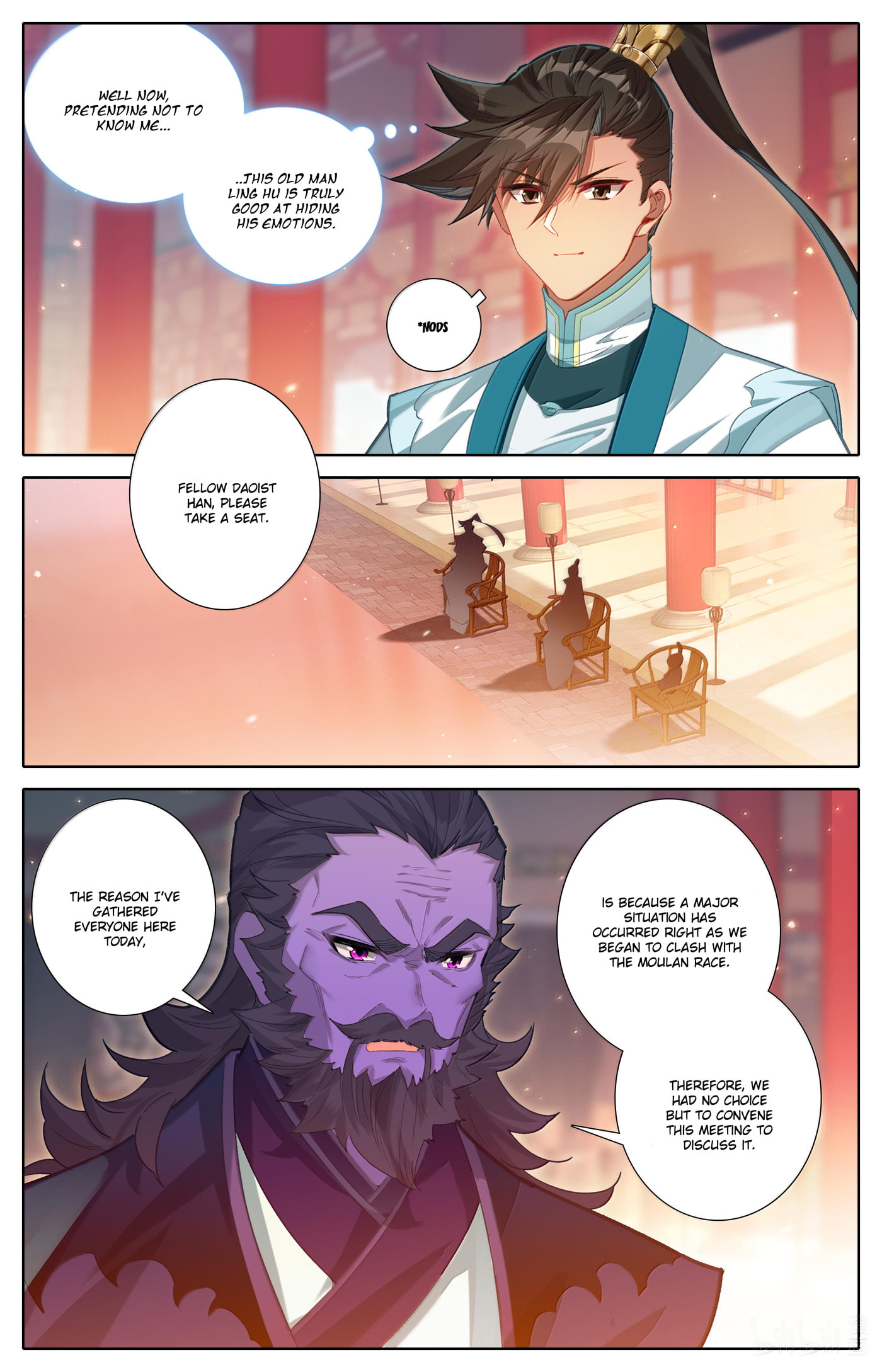 A Record of a Mortal's Journey to Immortality Chapter 331 page 17 - 