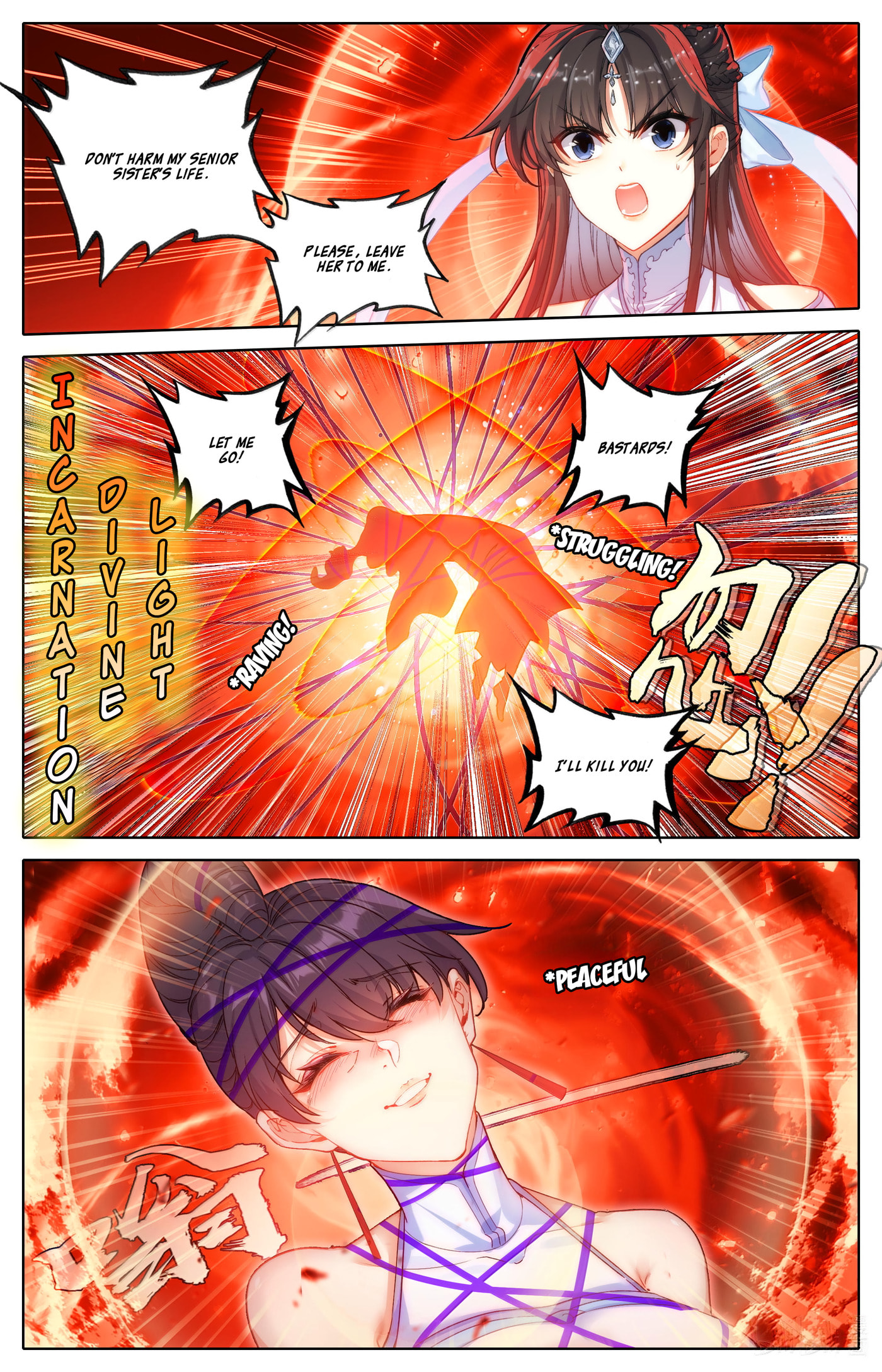 A Record of a Mortal's Journey to Immortality Chapter 331 page 3 - 