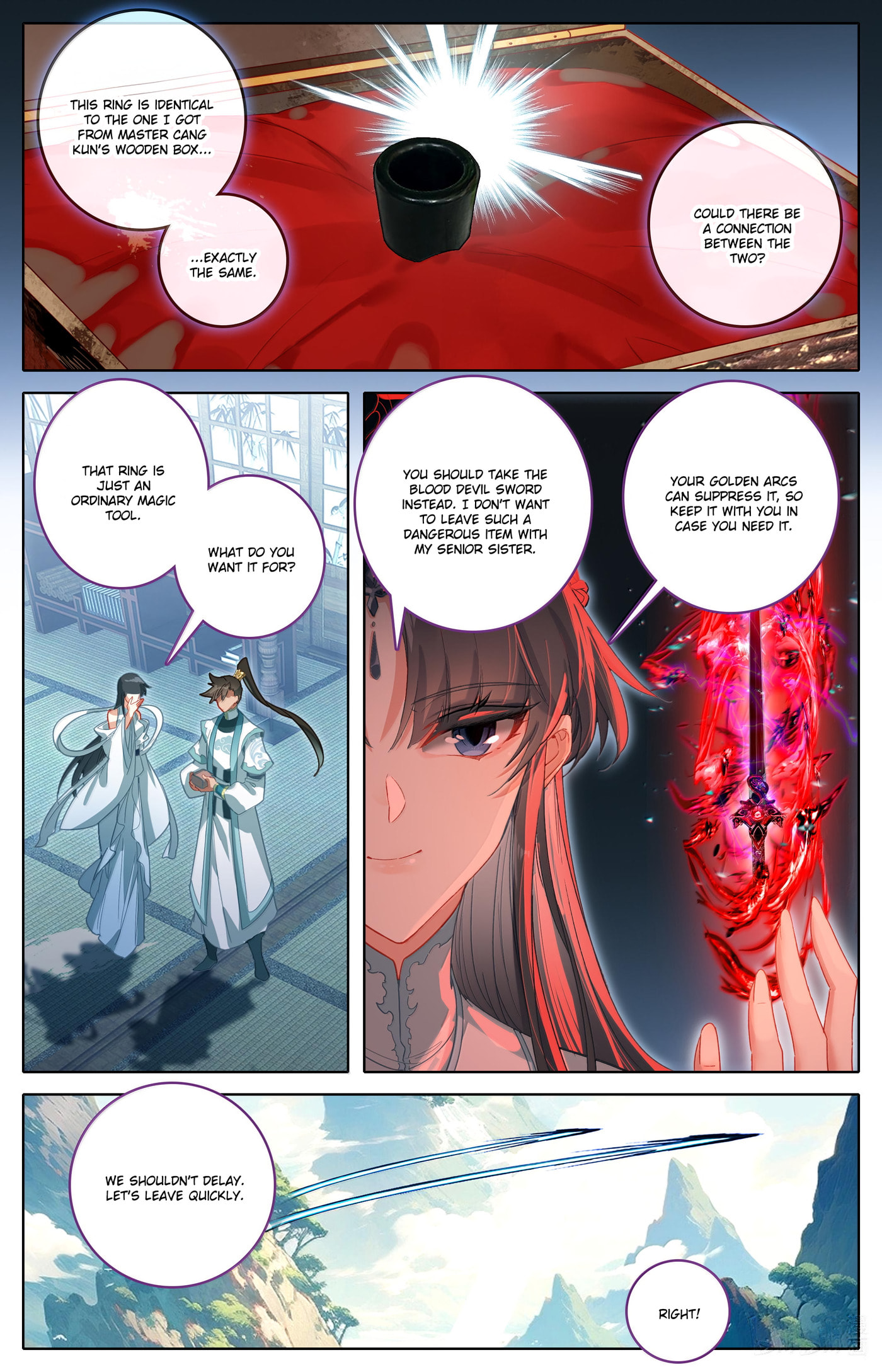 A Record of a Mortal's Journey to Immortality Chapter 331 page 6 - 