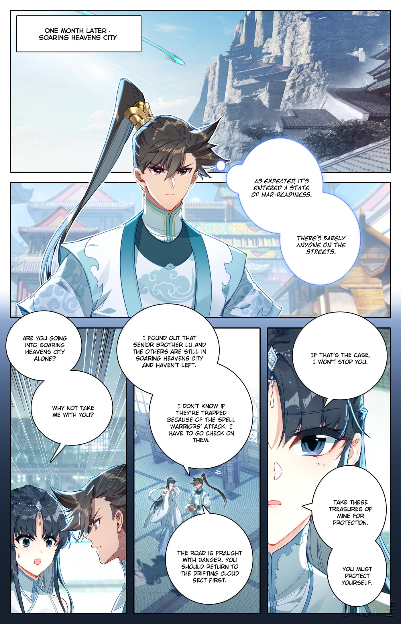 A Record of a Mortal's Journey to Immortality Chapter 331 page 7 - 