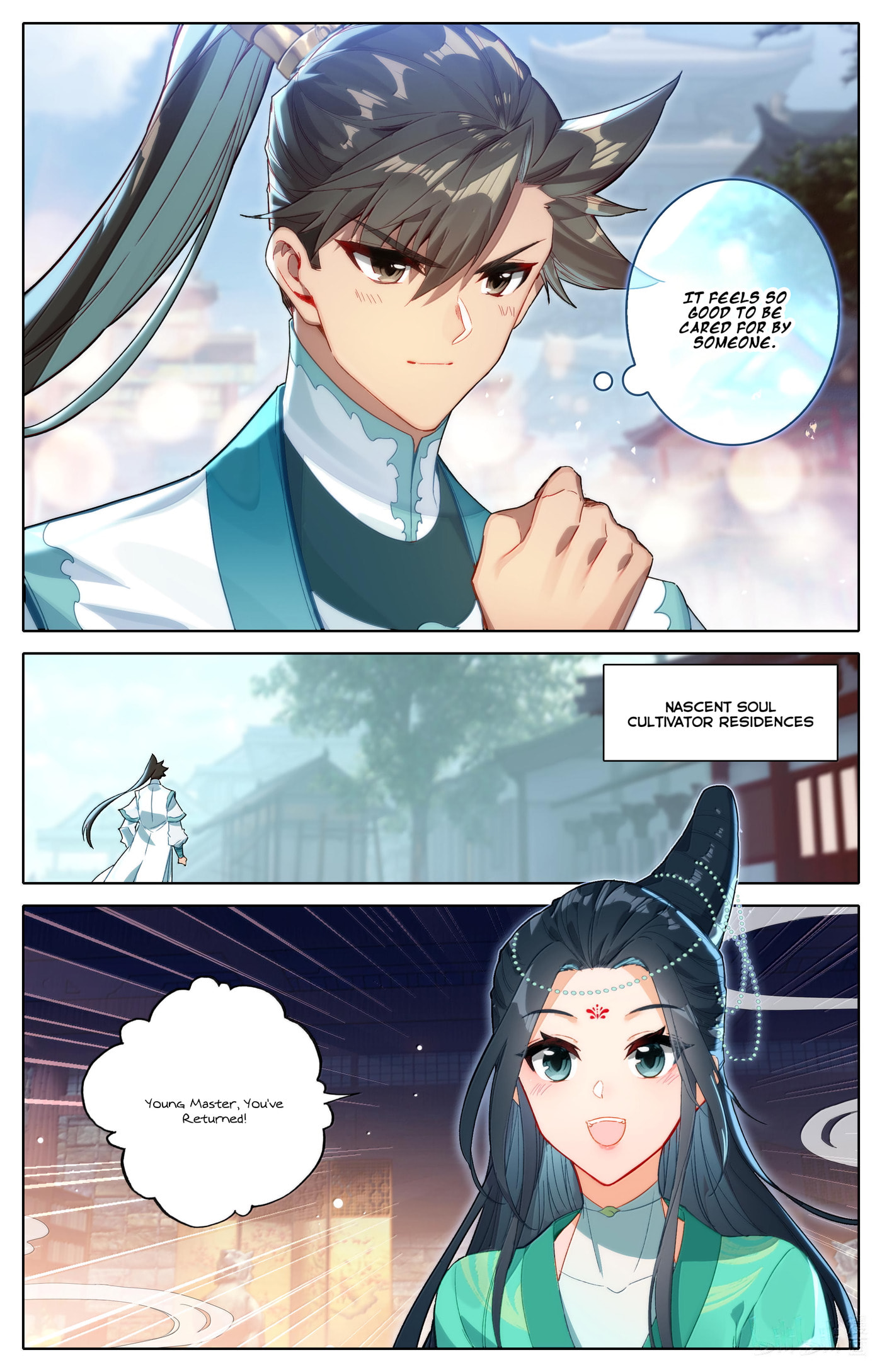 A Record of a Mortal's Journey to Immortality Chapter 331 page 8 - 