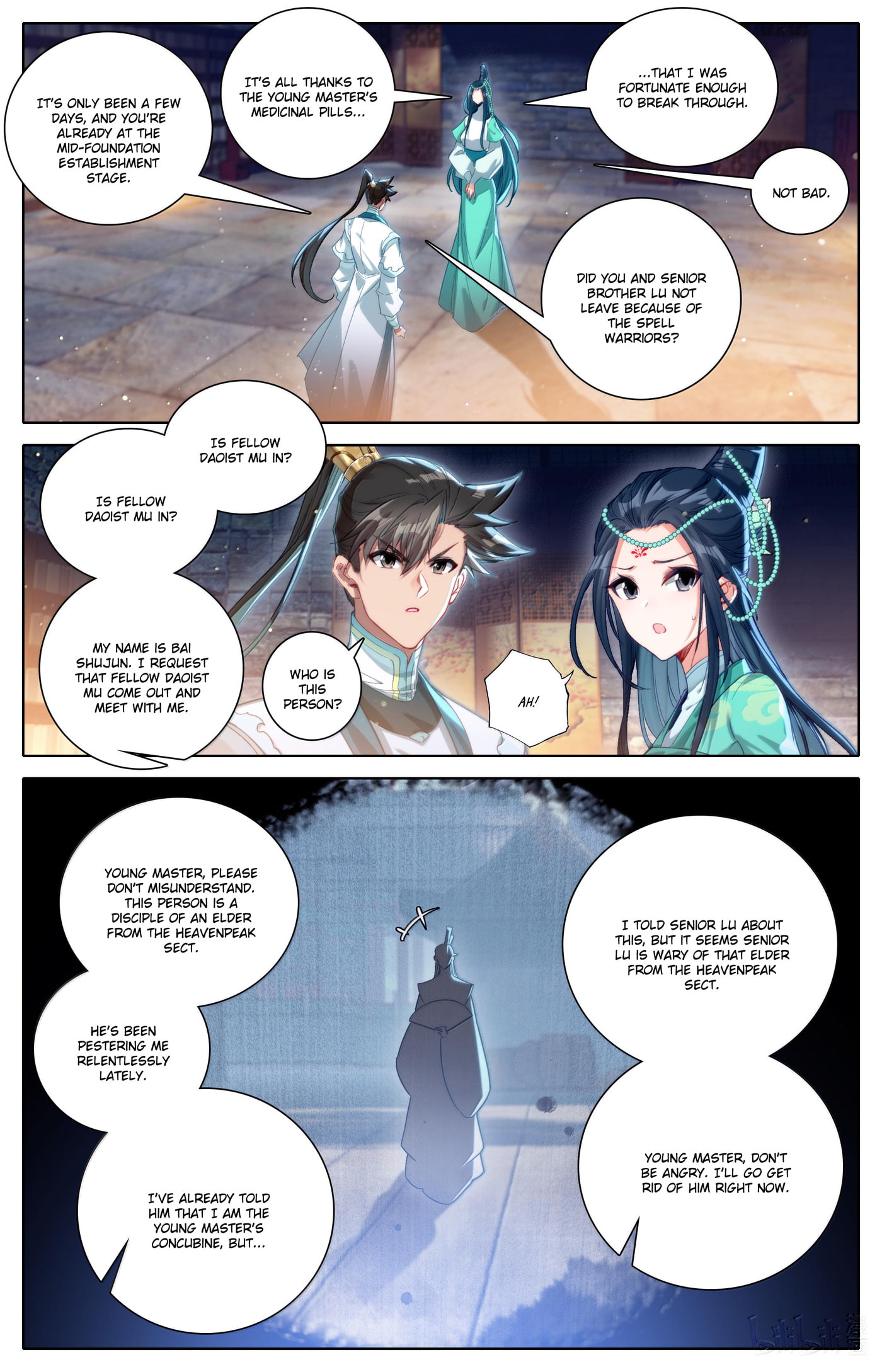 A Record of a Mortal's Journey to Immortality Chapter 331 page 9 - 