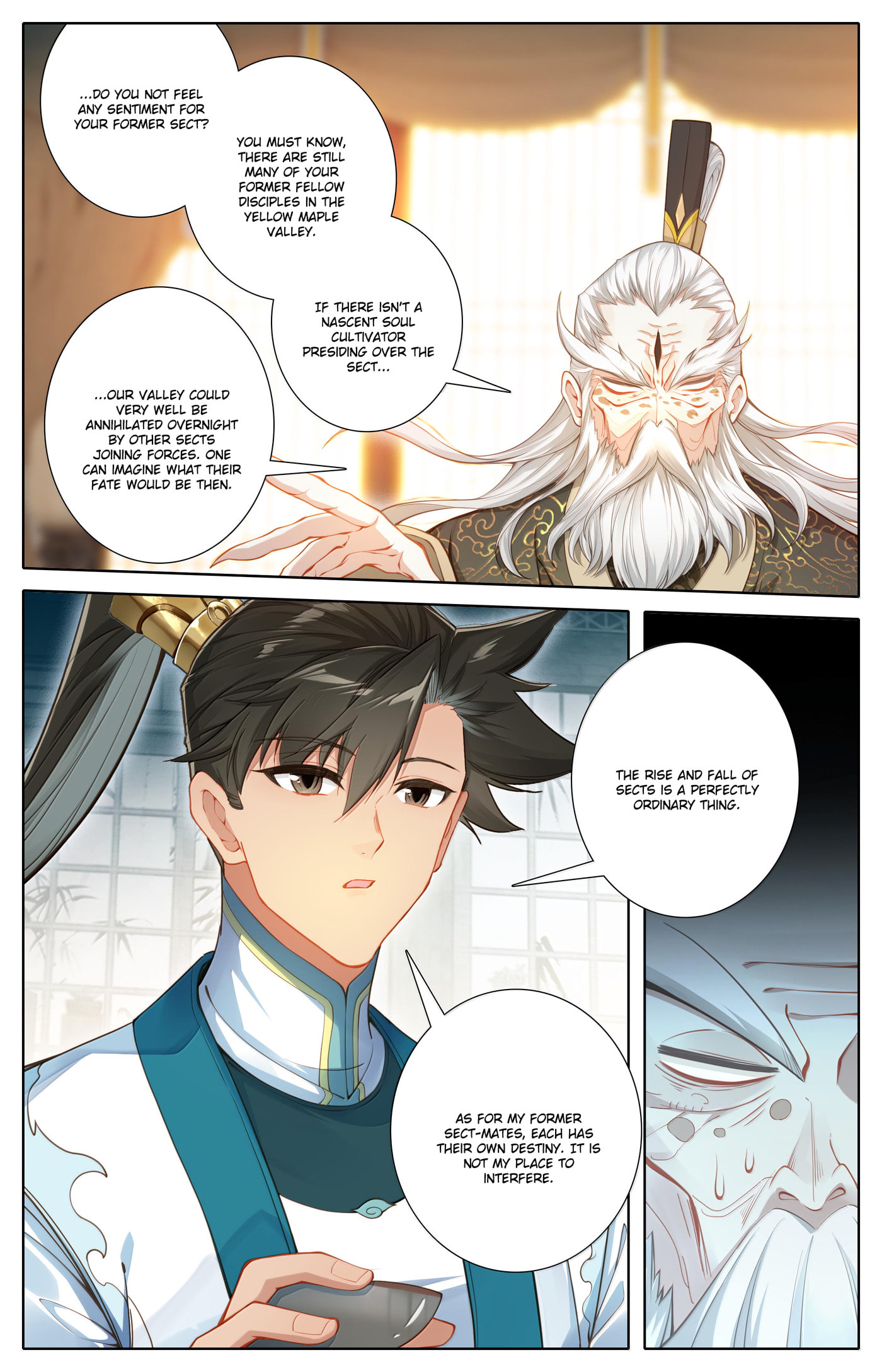A Record of a Mortal's Journey to Immortality Chapter 332 page 16 - 