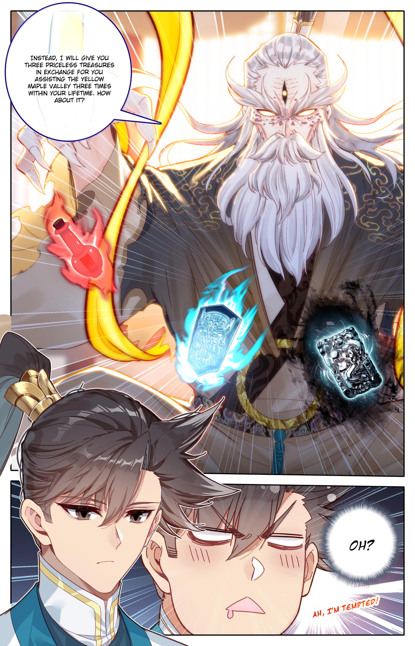 A Record of a Mortal's Journey to Immortality Chapter 332 page 18 - 