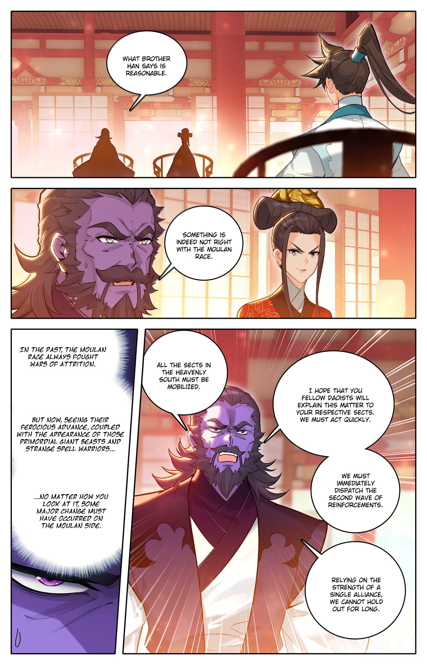 A Record of a Mortal's Journey to Immortality Chapter 332 page 3 - 