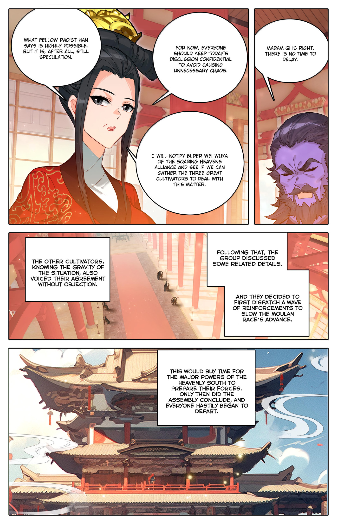 A Record of a Mortal's Journey to Immortality Chapter 332 page 4 - 
