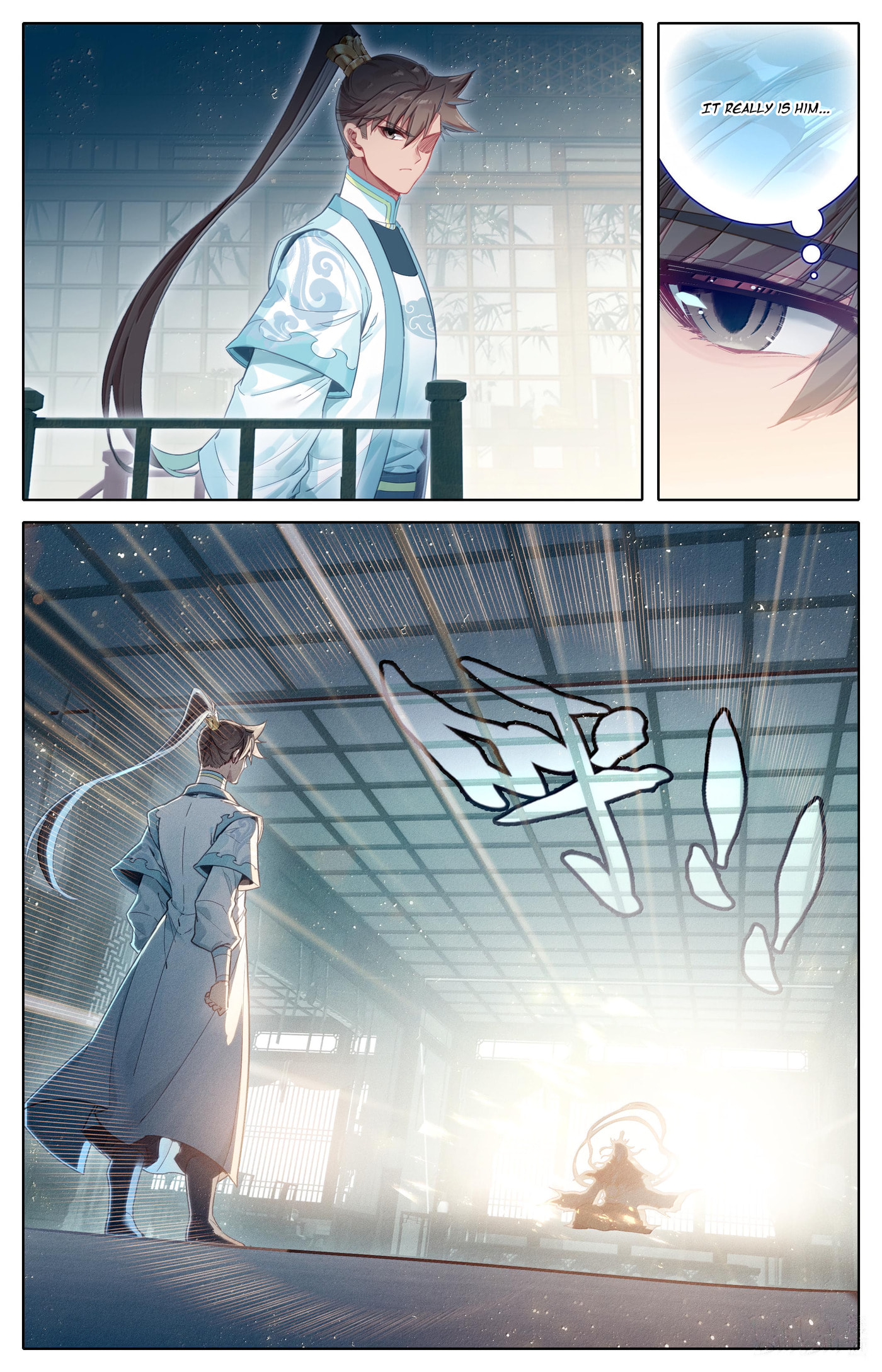 A Record of a Mortal's Journey to Immortality Chapter 332 page 8 - 