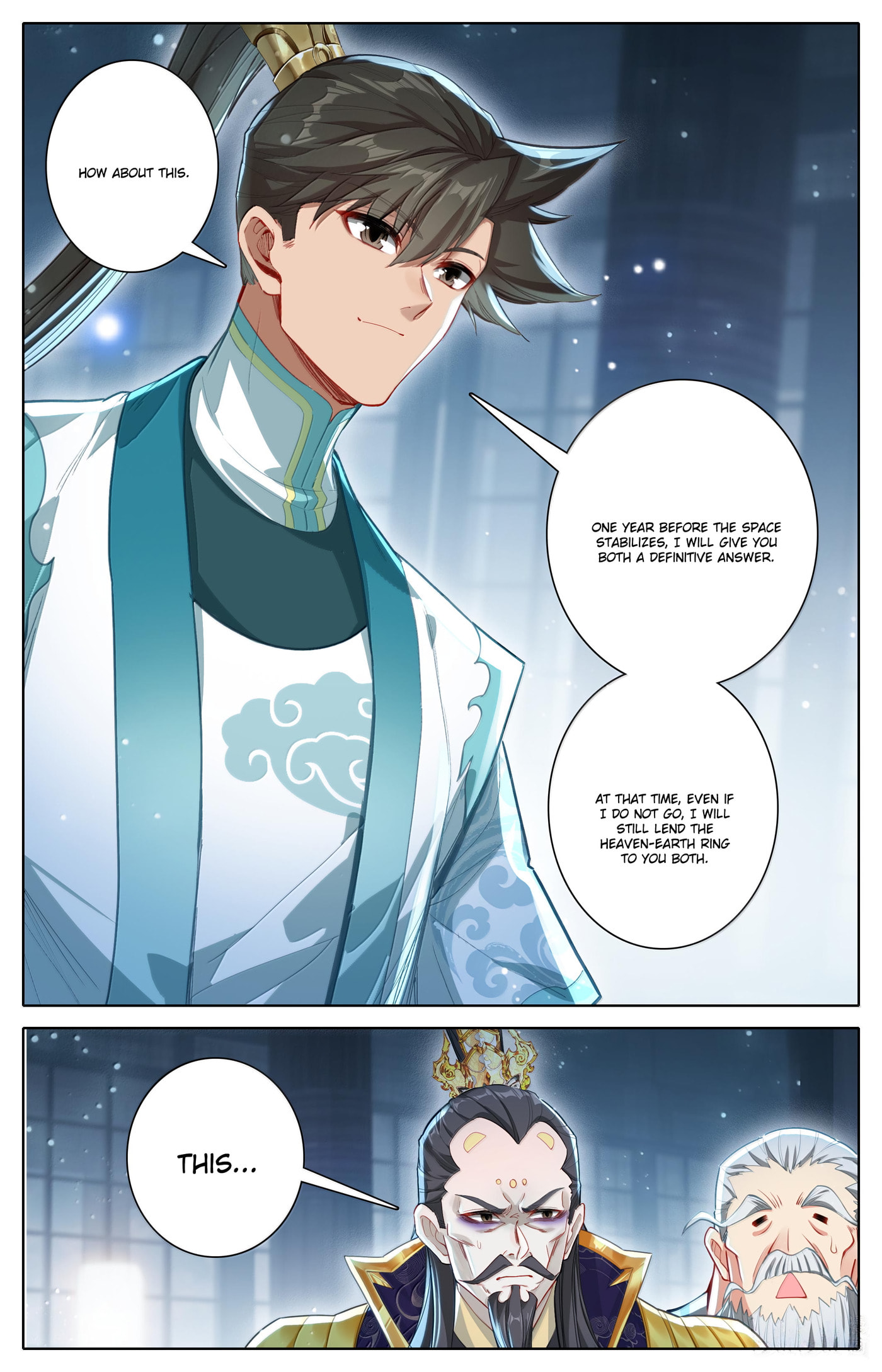 A Record of a Mortal's Journey to Immortality Chapter 333 page 16 - 